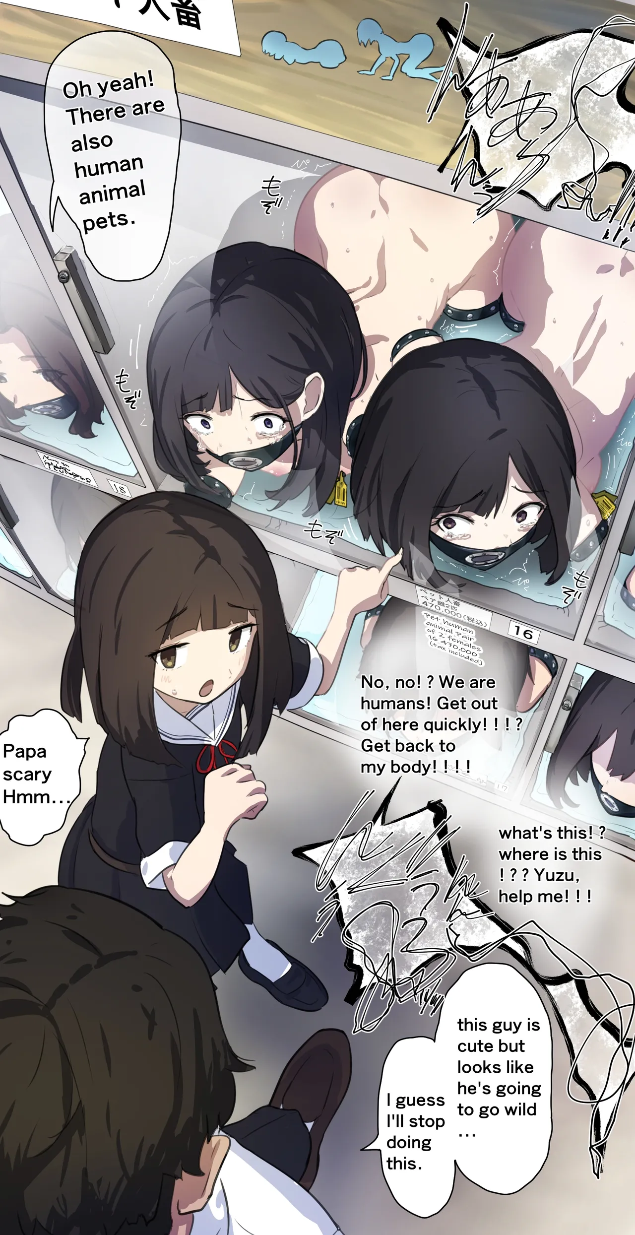 A girl left in a human barn by her friend《Part 2》 Chapter 1 - page 8