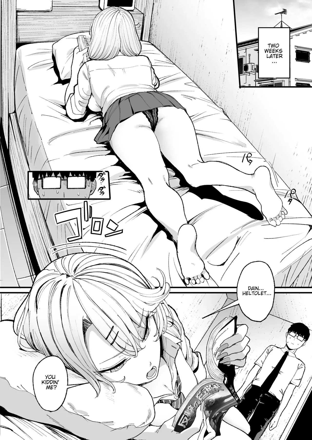 La Gyaru Que Pasa Tiempo Conmigo Me Deja Usar Su Vagina 3 Chapter 1 - page 7