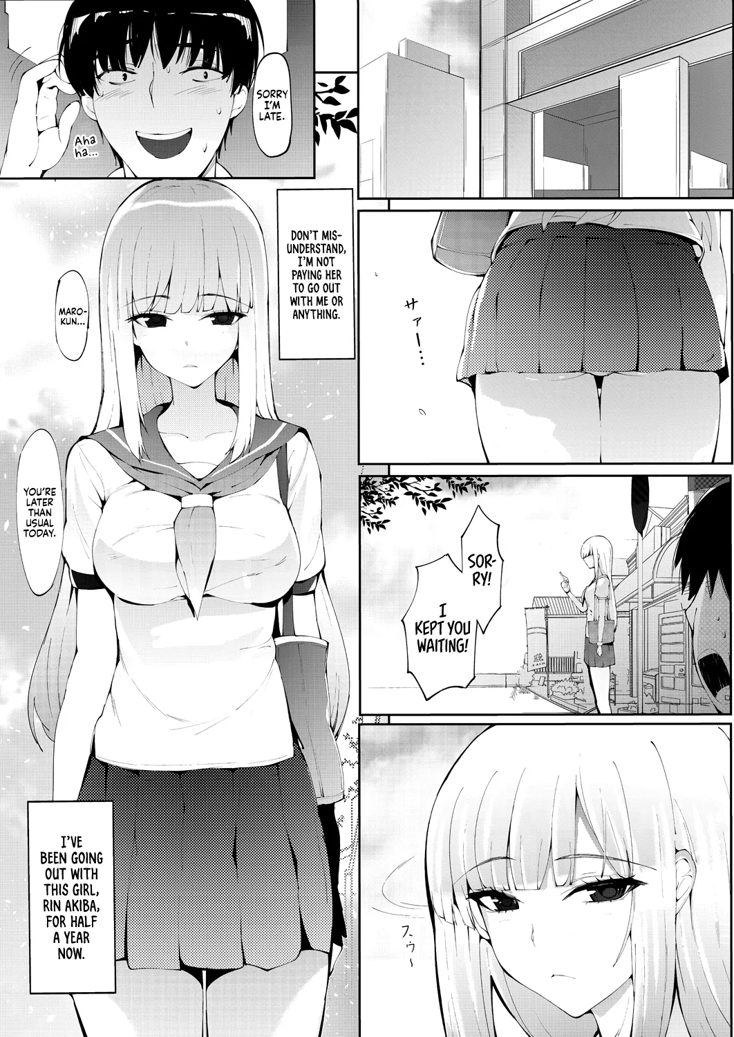 Ashiana Asobi Chapter 1 - page 170