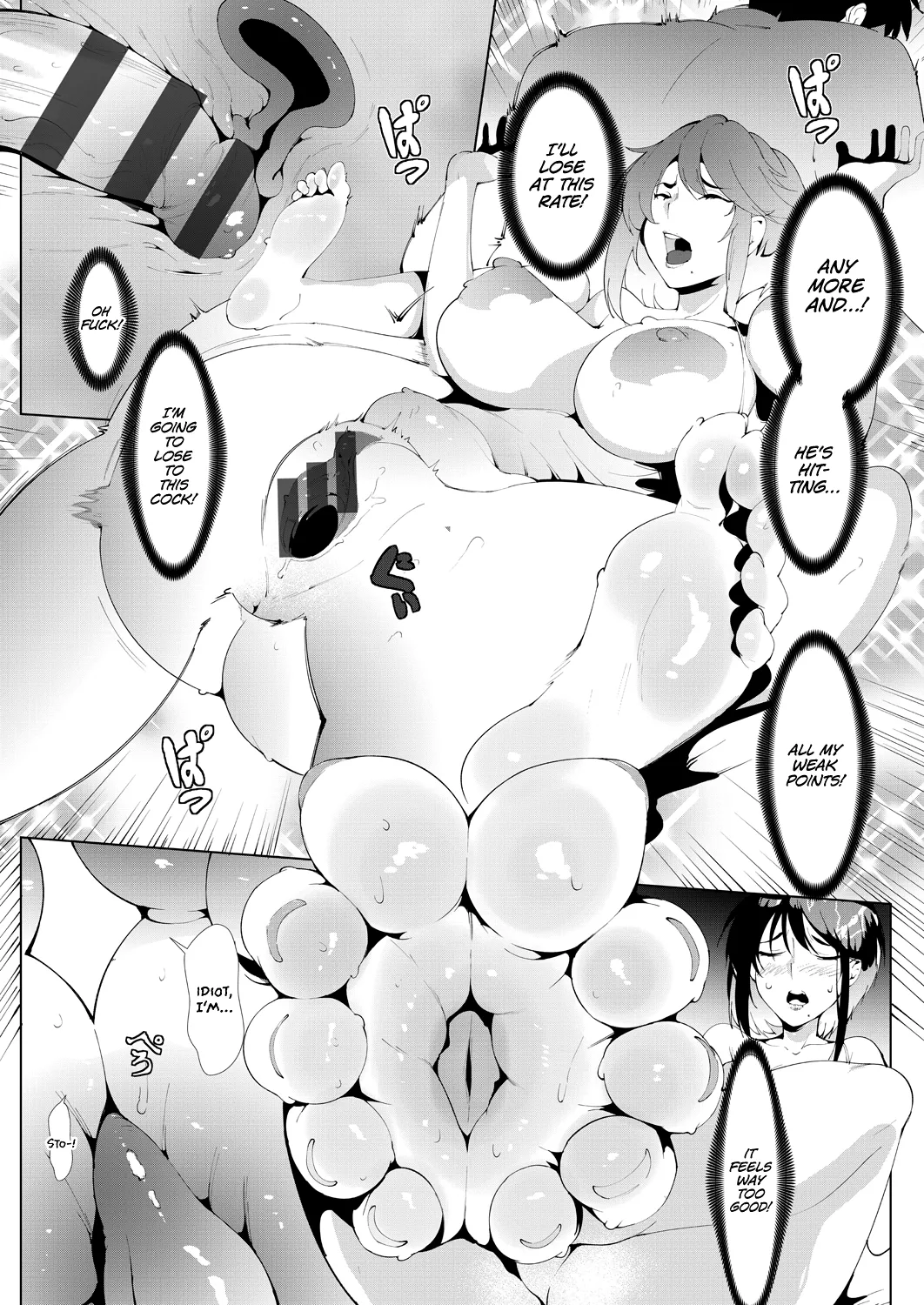 Ashiana Asobi Chapter 1 - page 38