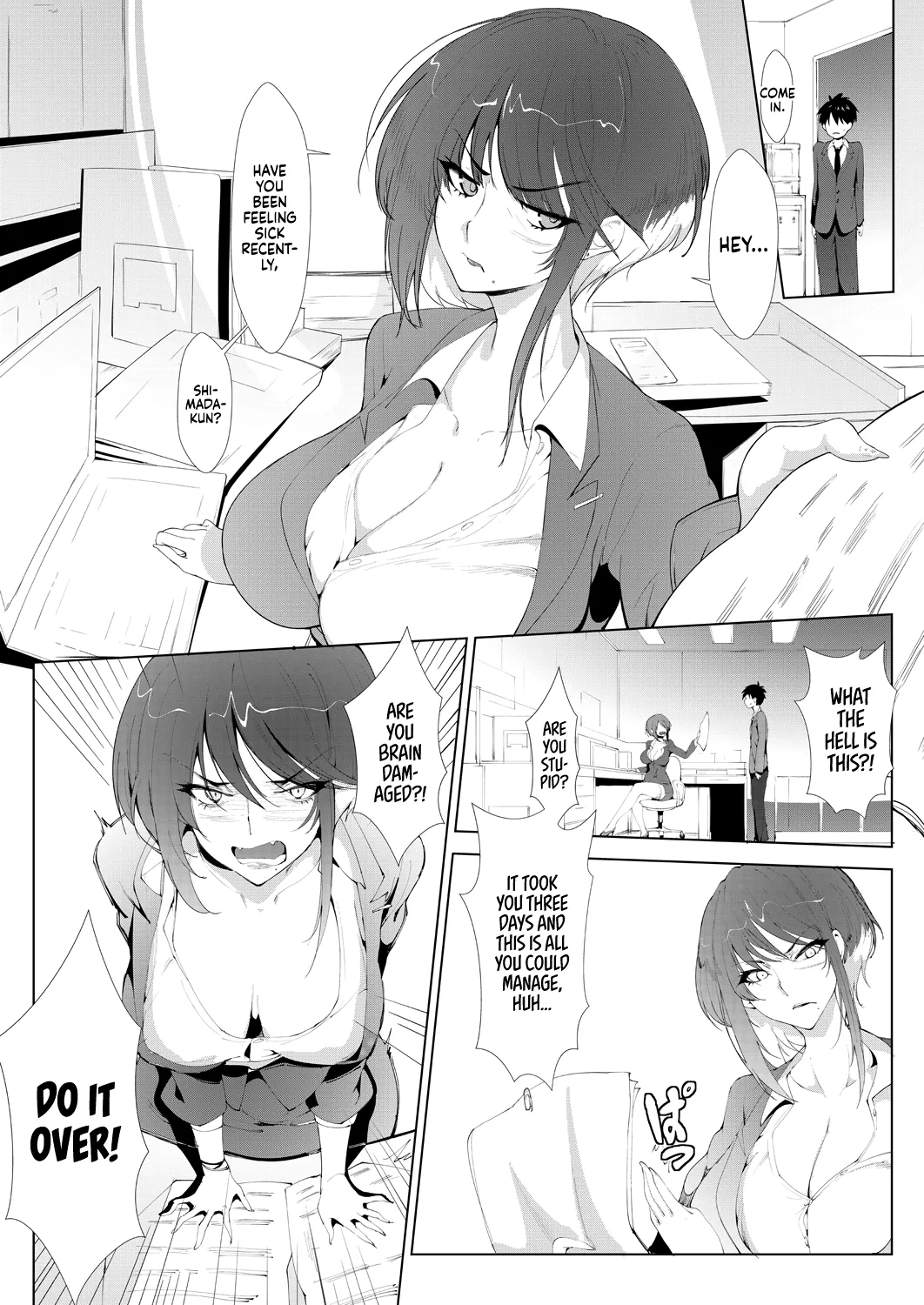 Ashiana Asobi Chapter 1 - page 6