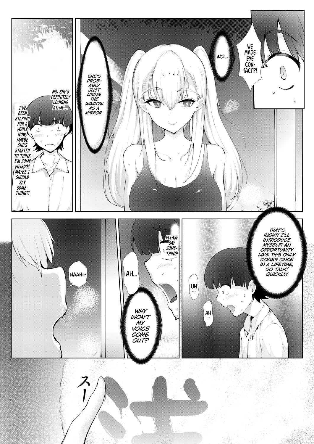 Ashiana Asobi Chapter 1 - page 75