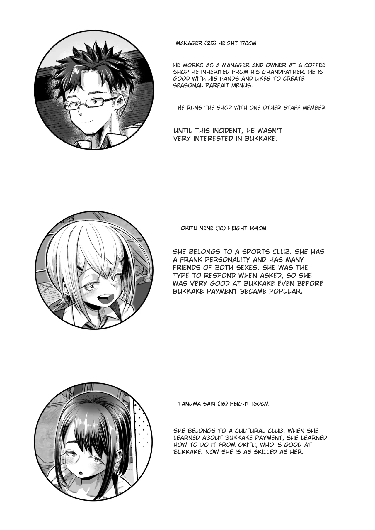 Payment is by paizuri! Chapter 1 - page 2