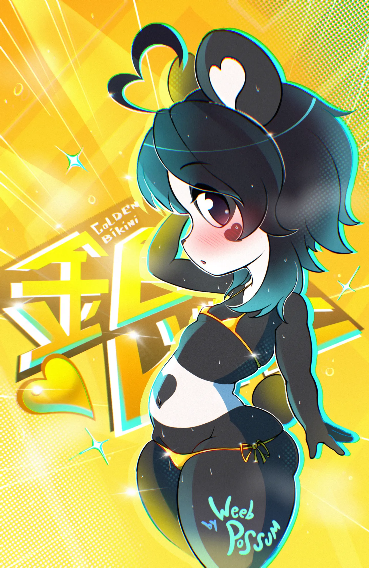 artist:weebpossum Chapter 1 - page 1