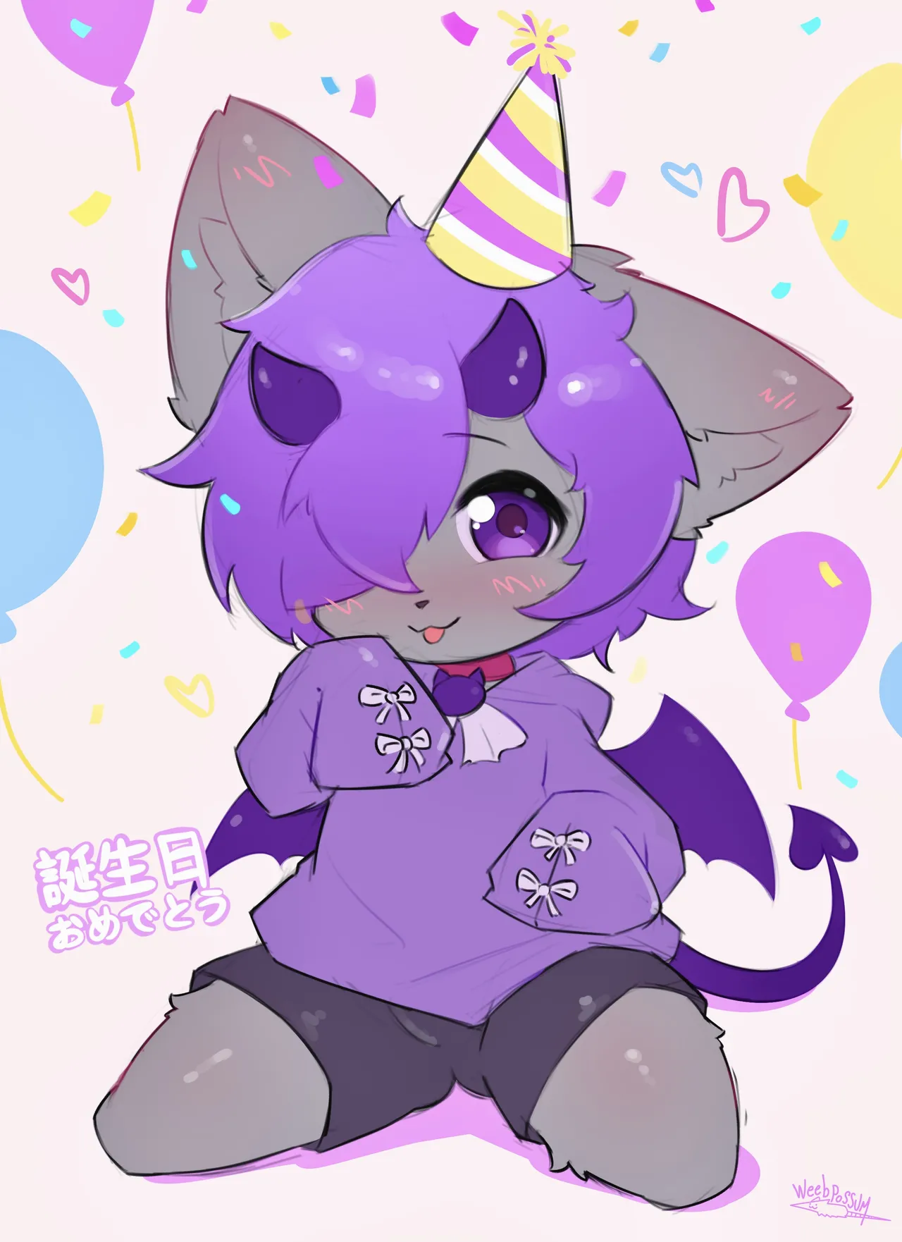 artist:weebpossum Chapter 1 - page 88