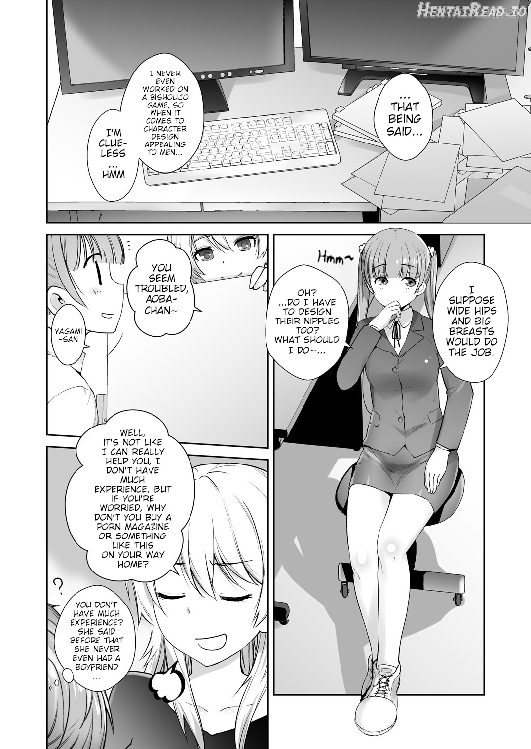 I'll Do My Best, Even if I'm Working on an Adult Game Chapter 1 - page 8