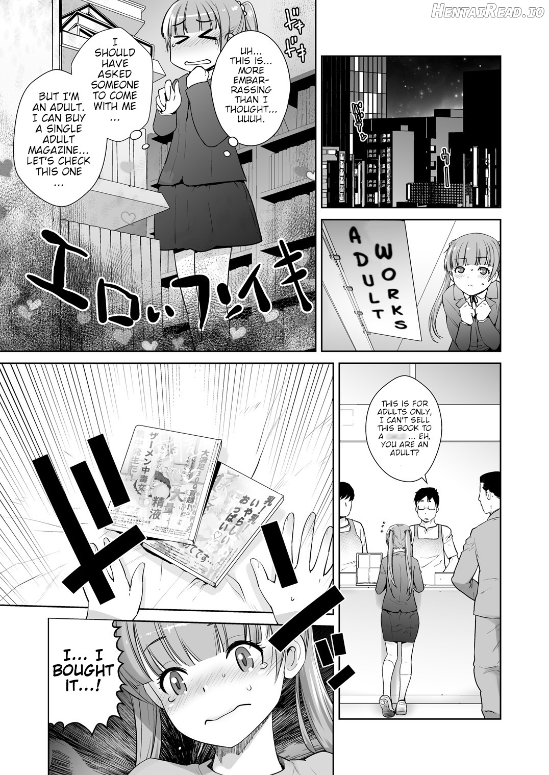 I'll Do My Best, Even if I'm Working on an Adult Game Chapter 1 - page 9