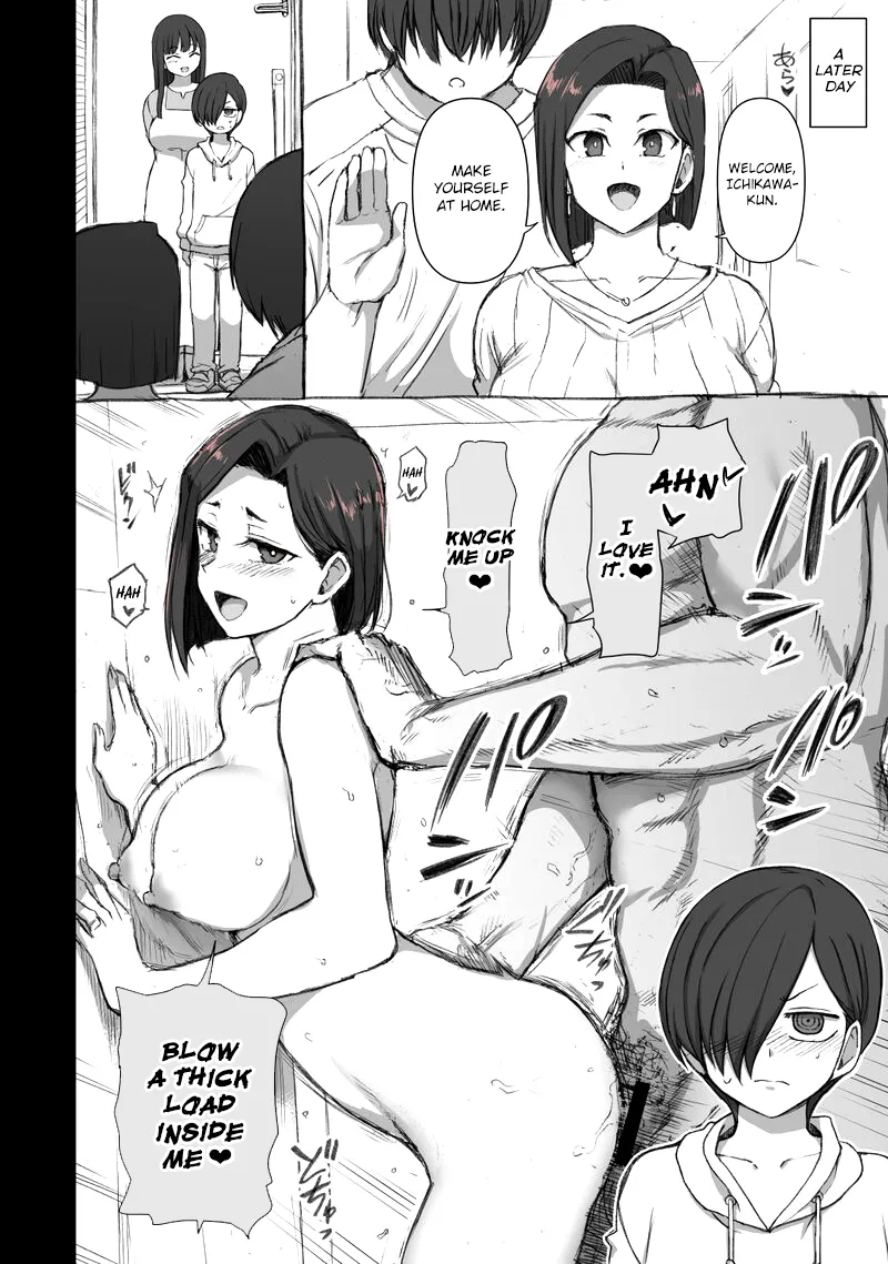 Aiue Oka Mother's Day Bonus Chapter 1 - page 3