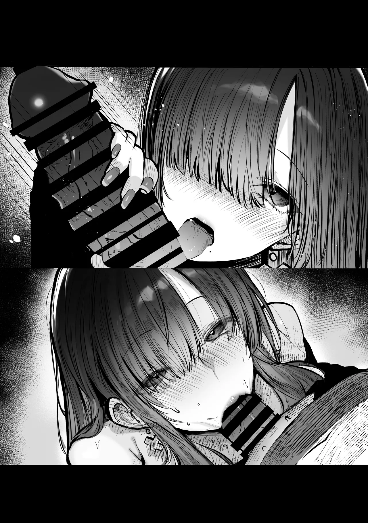 Oshiete Ageru ~Kyonyuu Bijin Onee-san to Rouninsei no Boku no OO na Ohanashi Zenpen~ Chapter 1 - page 67