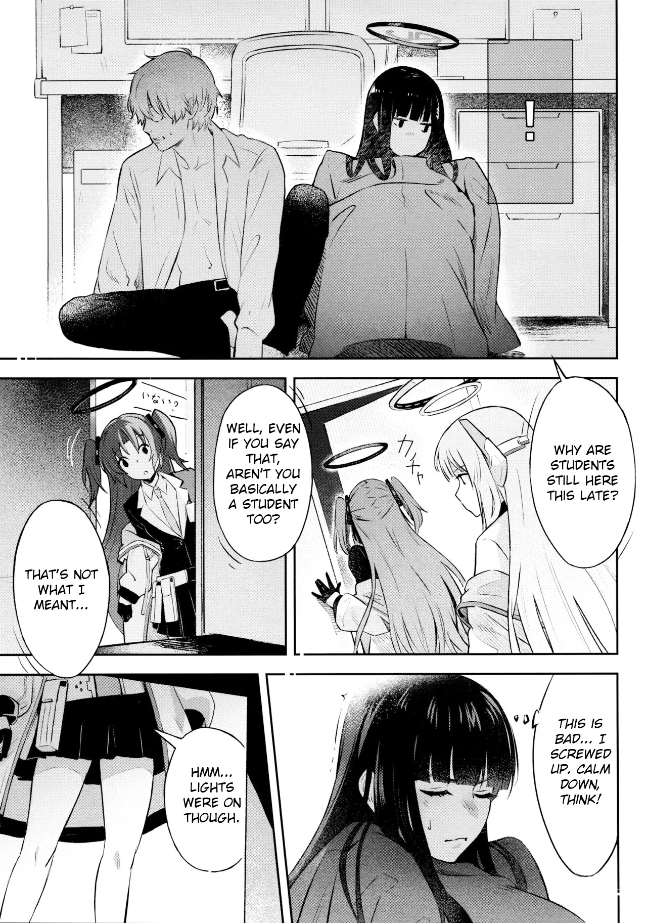 Student Government President's love Chapter 1 - page 14