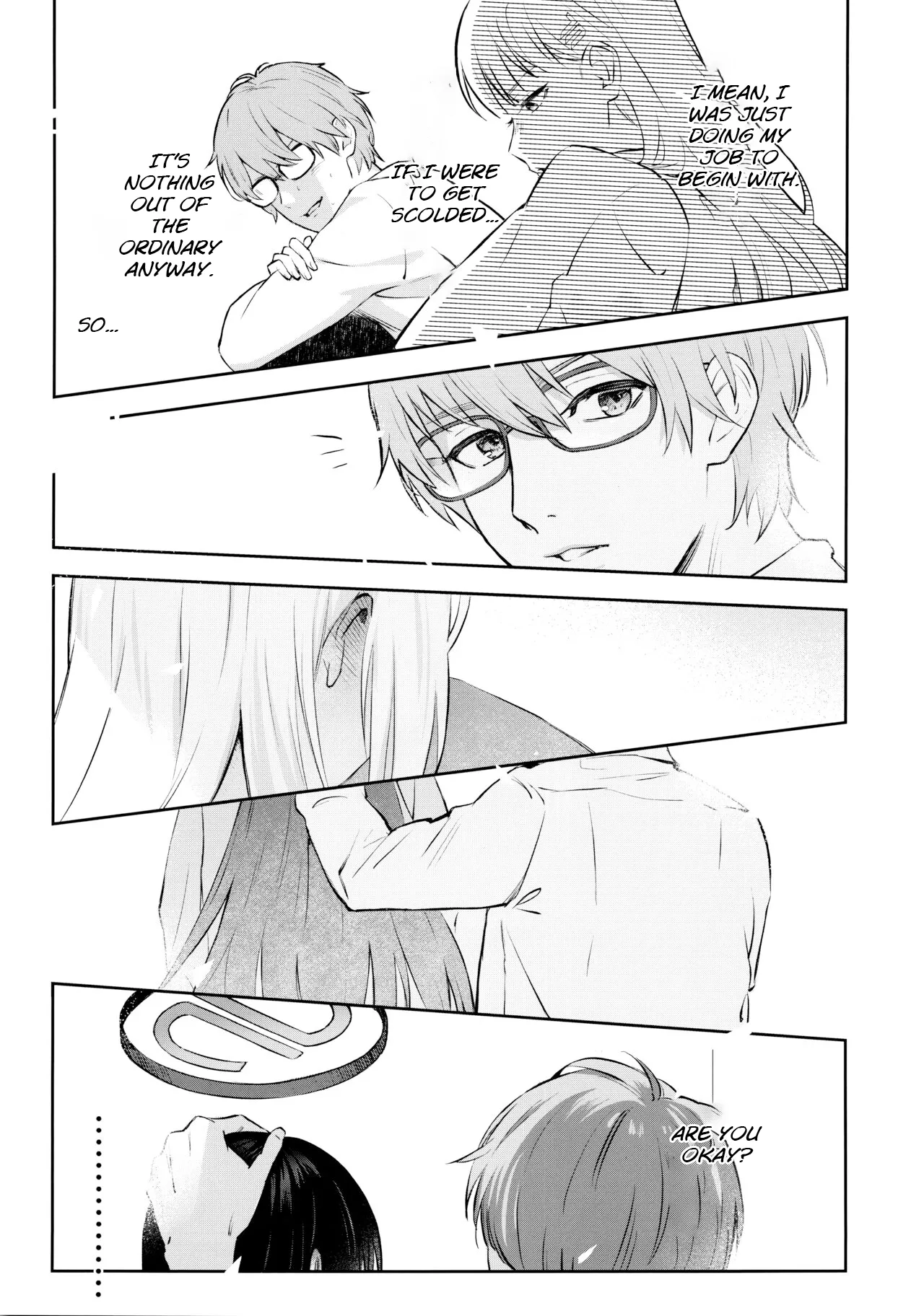 Student Government President's love Chapter 1 - page 16