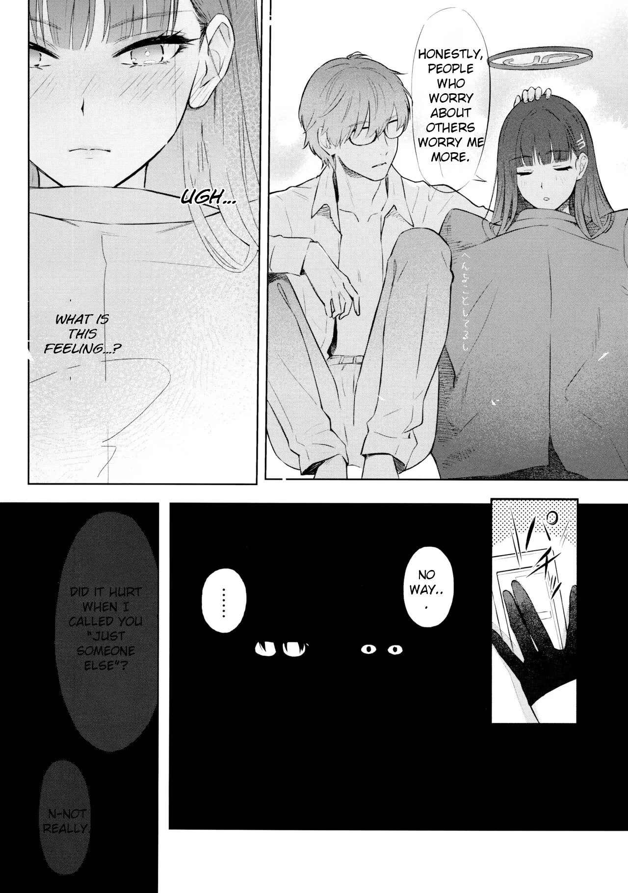 Student Government President's love Chapter 1 - page 17