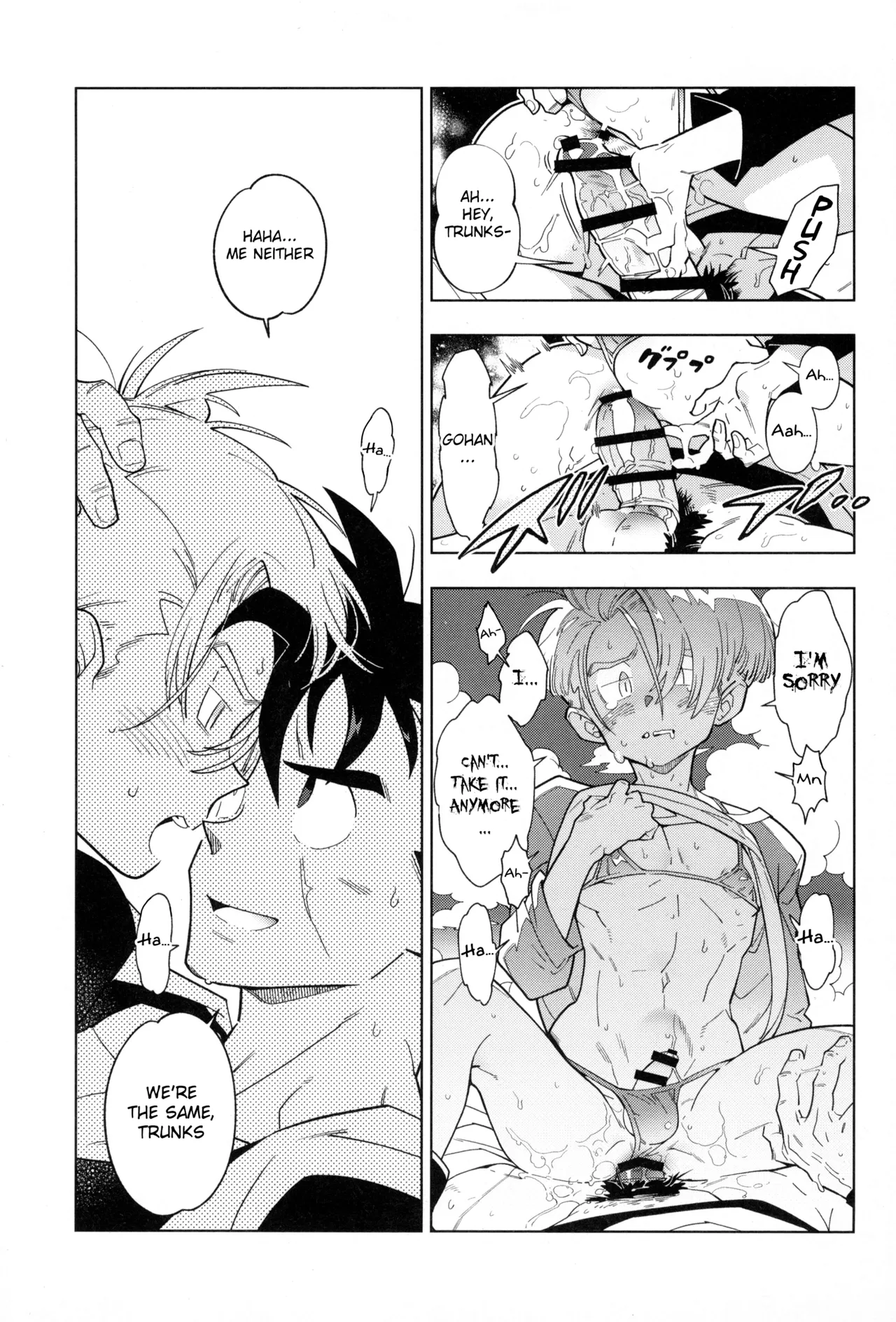 Nee Gohan-san Micro Bikini Suki desu ka? Chapter 1 - page 17