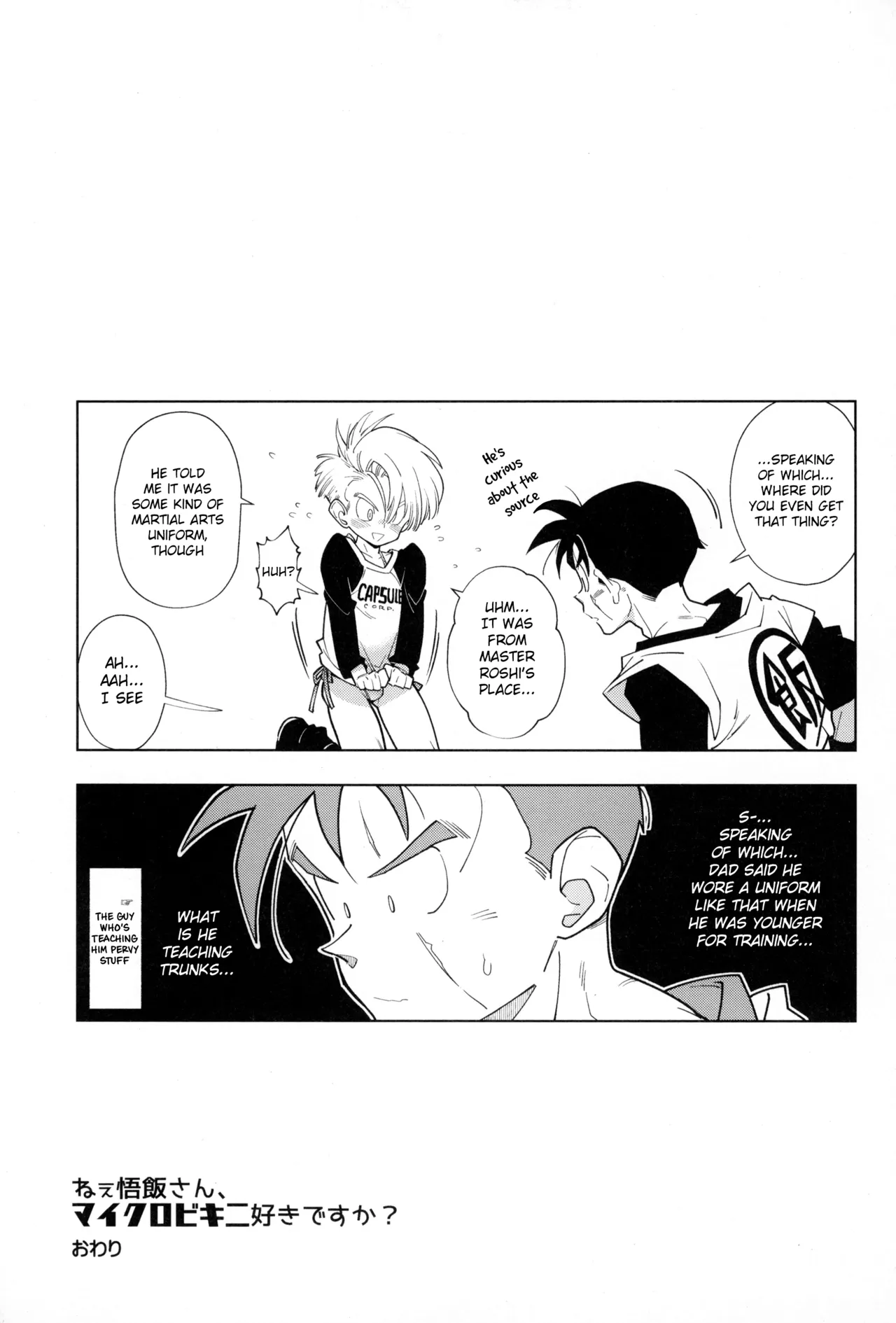 Nee Gohan-san Micro Bikini Suki desu ka? Chapter 1 - page 25