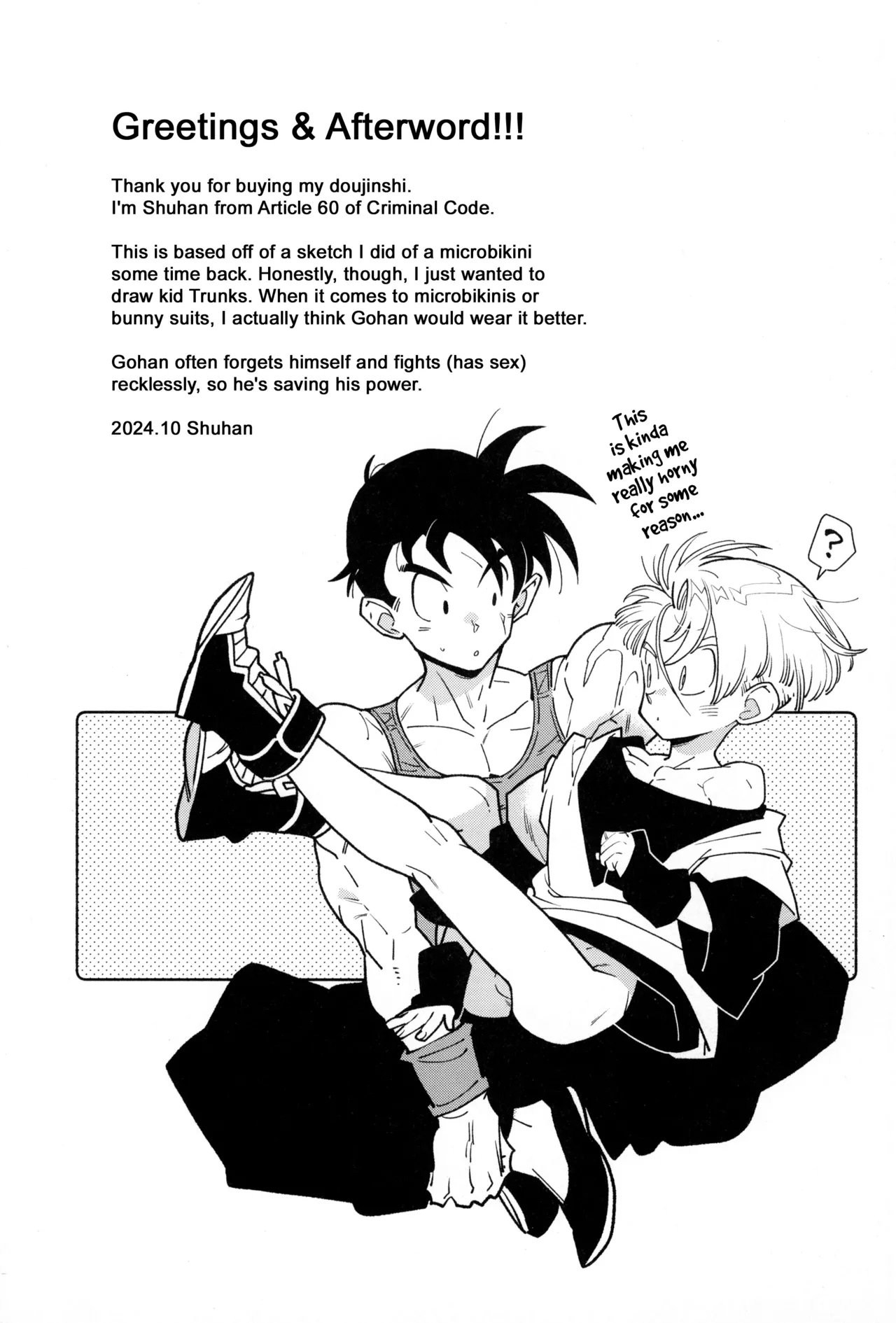 Nee Gohan-san Micro Bikini Suki desu ka? Chapter 1 - page 27