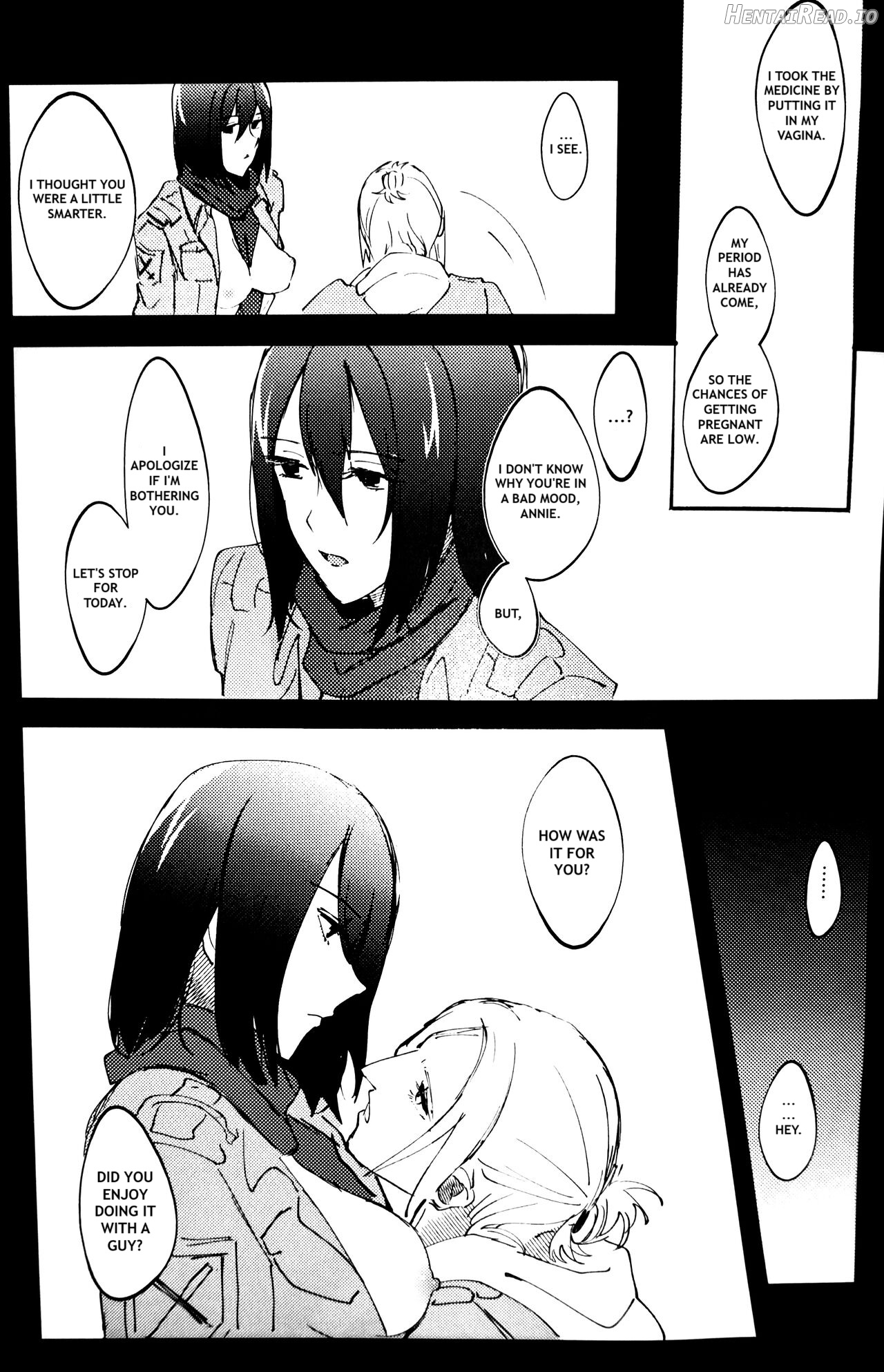 Gukou   Hentai Chapter 1 - page 12