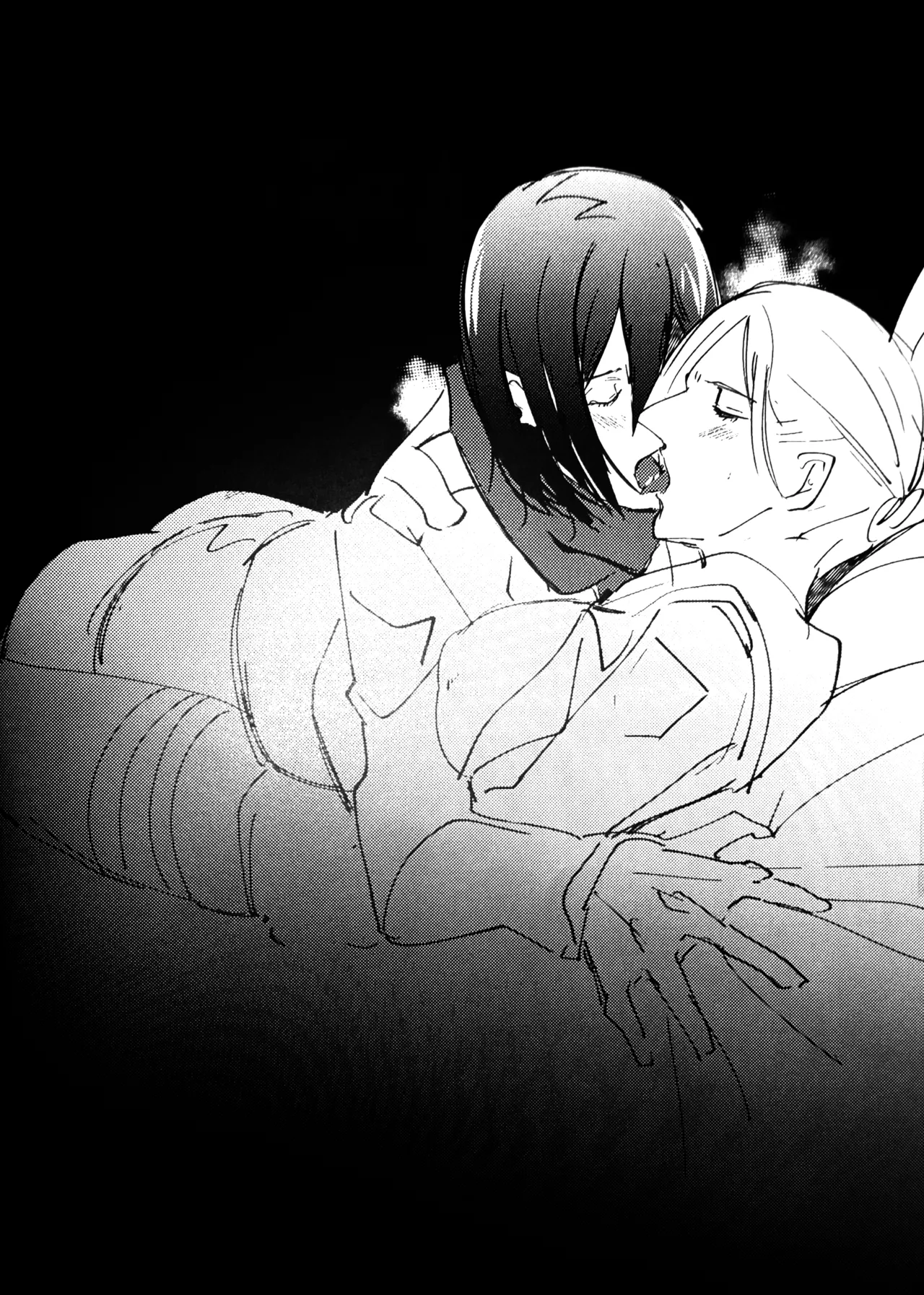 Gukou   Hentai Chapter 1 - page 15