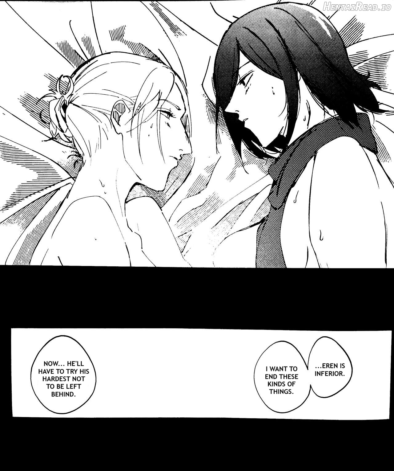 Gukou   Hentai Chapter 1 - page 17