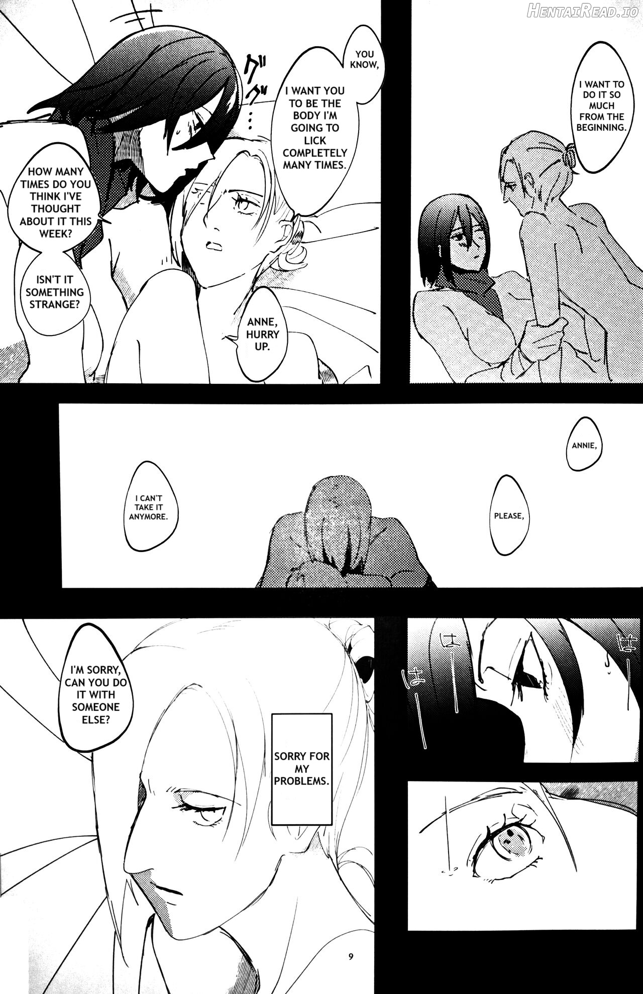 Gukou   Hentai Chapter 1 - page 8