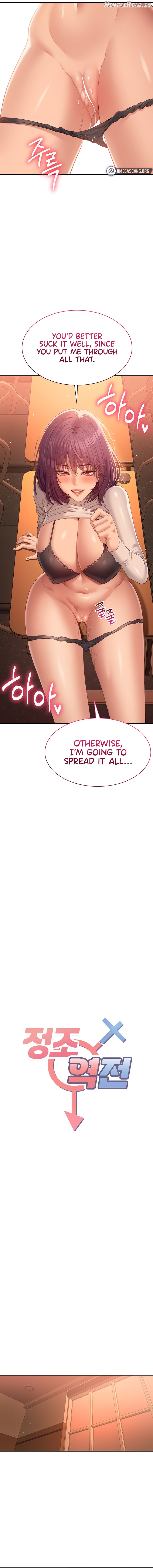 Reversed Virtues Chapter 3 - page 2
