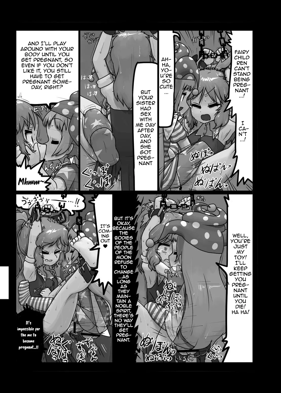 Ninniku   Hentai Chapter 1 - page 21