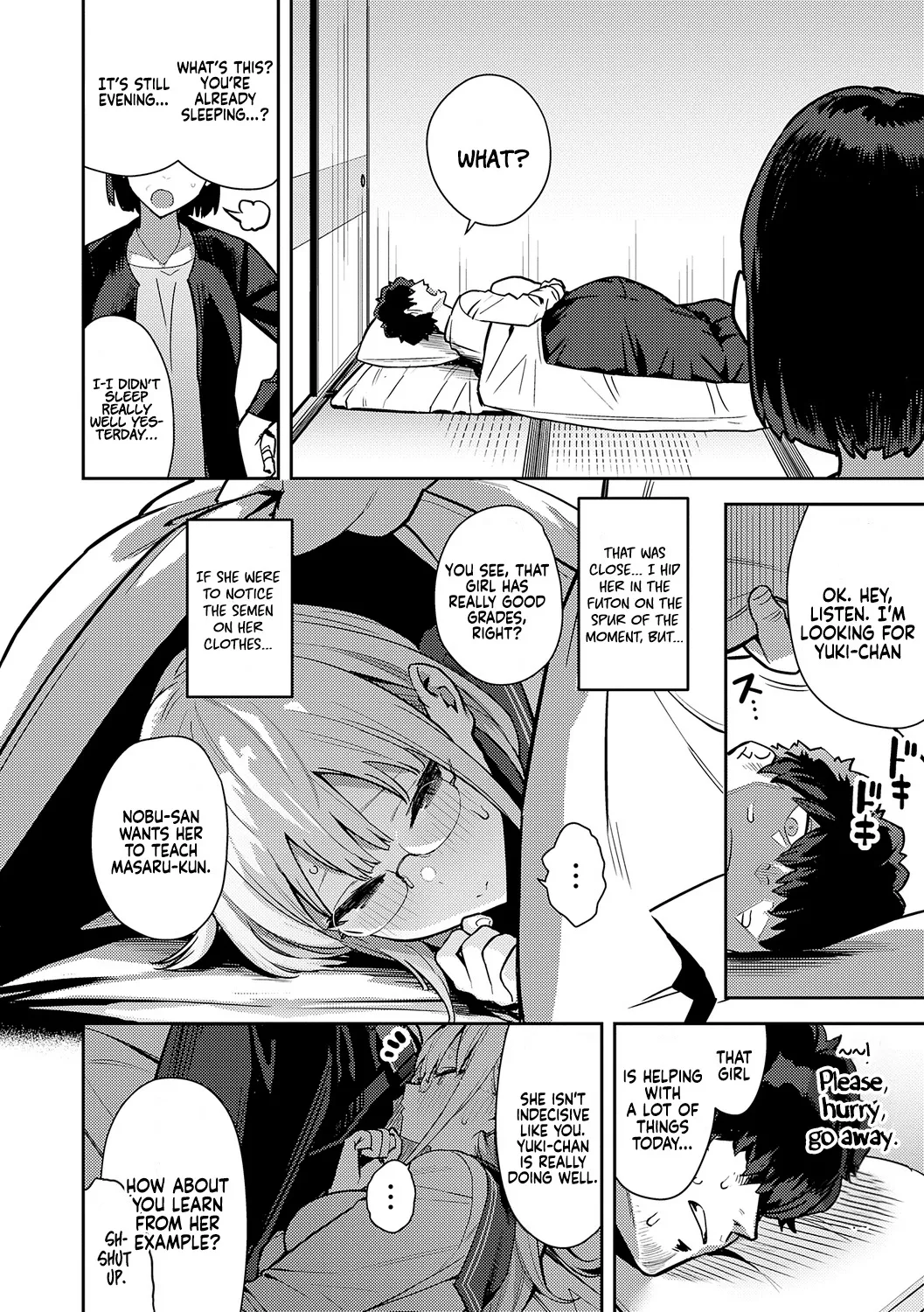 Seiyoku Tsuyo Tsuyo + Extra Chapter 1 - page 128