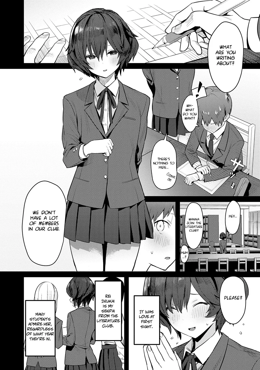 Seiyoku Tsuyo Tsuyo + Extra Chapter 1 - page 202
