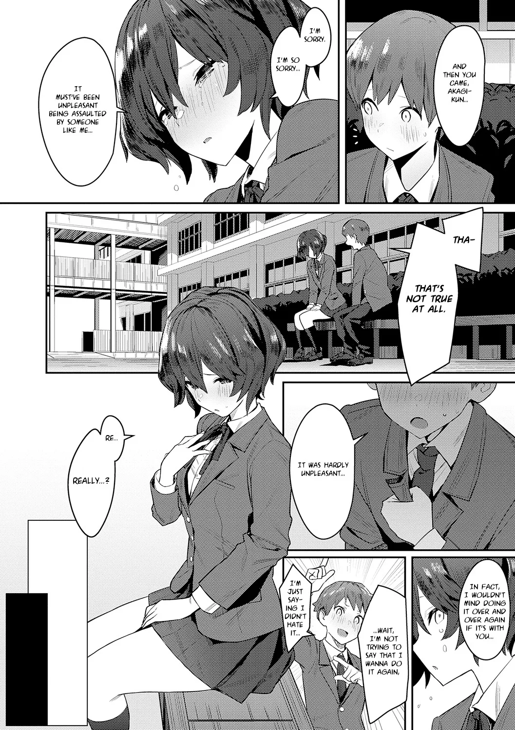 Seiyoku Tsuyo Tsuyo + Extra Chapter 1 - page 206