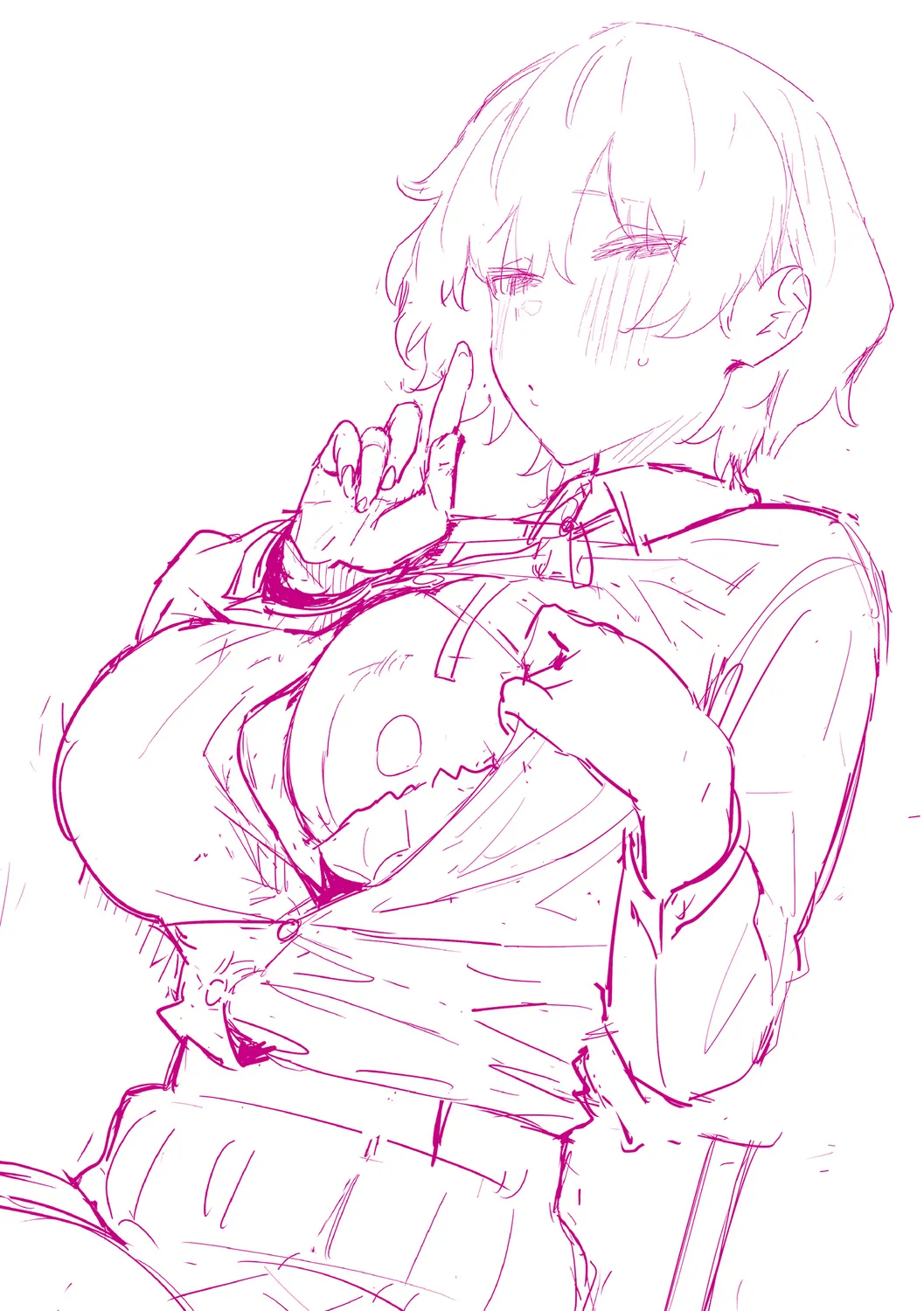 Seiyoku Tsuyo Tsuyo + Extra Chapter 1 - page 230