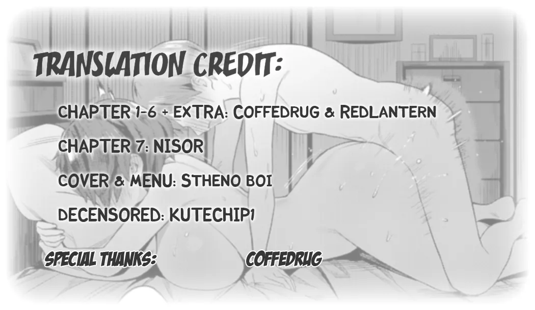 Seiyoku Tsuyo Tsuyo + Extra Chapter 1 - page 249