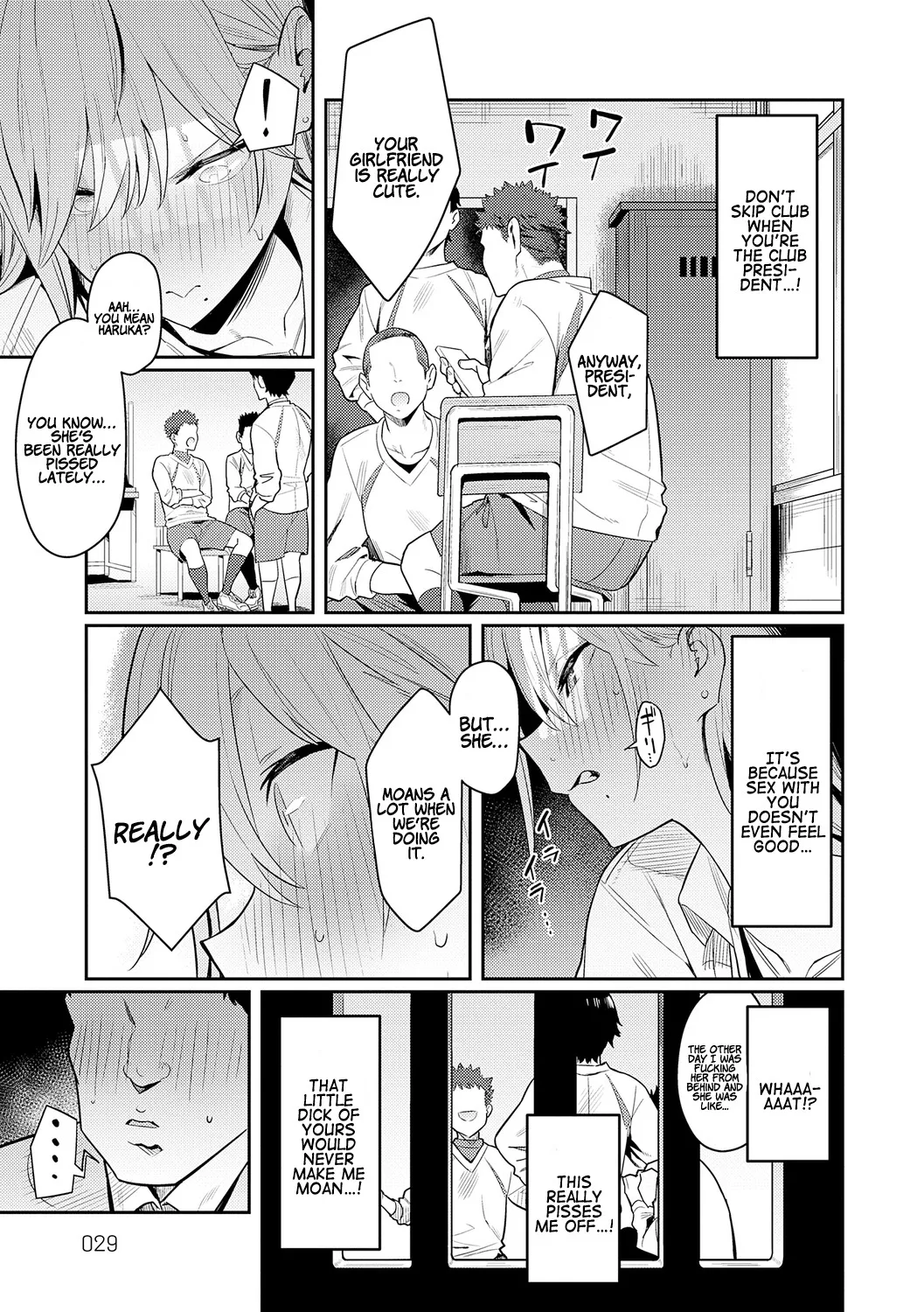 Seiyoku Tsuyo Tsuyo + Extra Chapter 1 - page 29