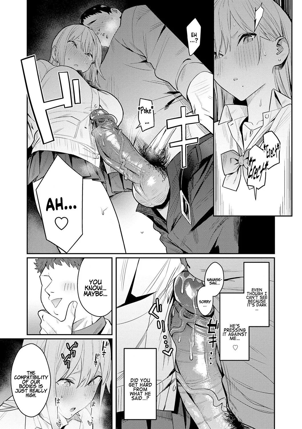 Seiyoku Tsuyo Tsuyo + Extra Chapter 1 - page 30