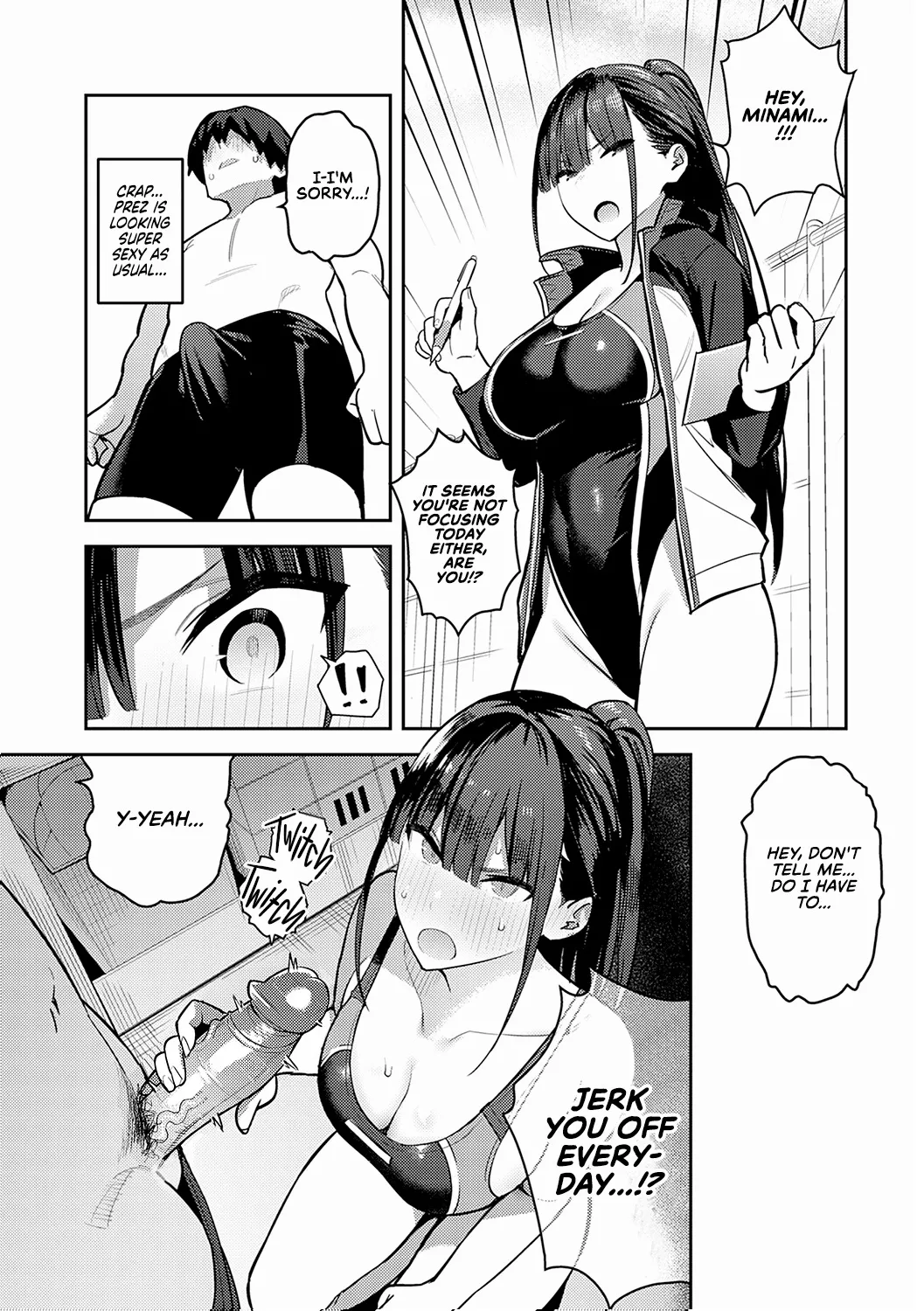 Seiyoku Tsuyo Tsuyo + Extra Chapter 1 - page 93