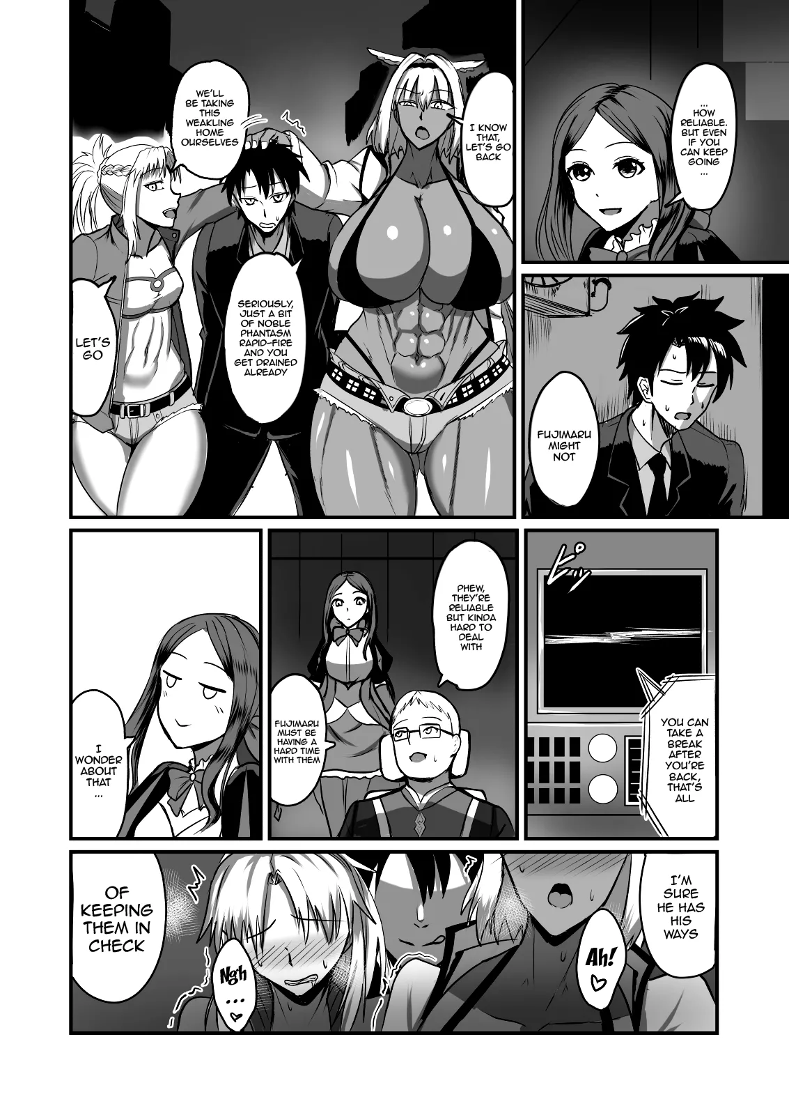 Maryoku kyoukyuu suru hon ― orekko furyou konbi-hen ― Chapter 1 - page 3