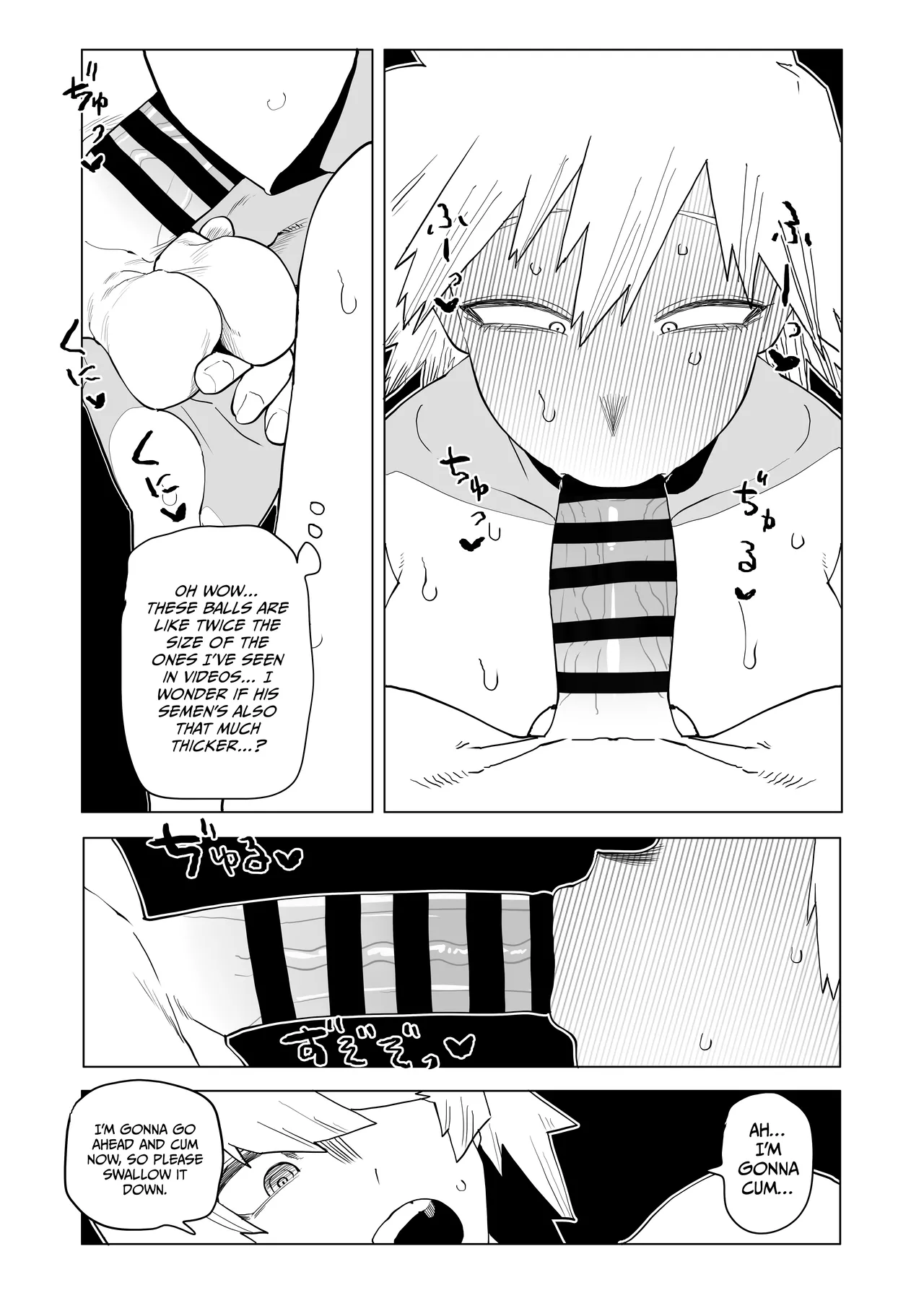 Teisou Gyakuten Mono Bakugou Mitsuki no Baai Chapter 1 - page 8