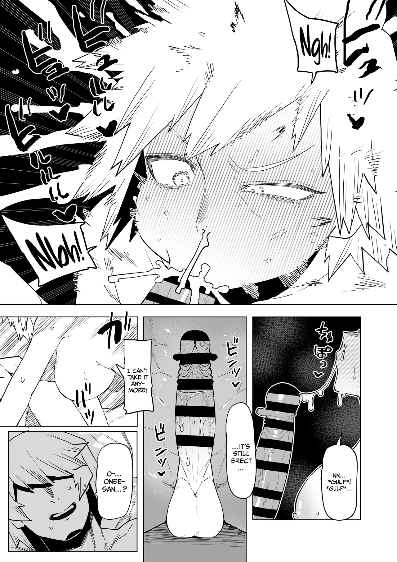 Teisou Gyakuten Mono Bakugou Mitsuki no Baai Chapter 1 - page 9