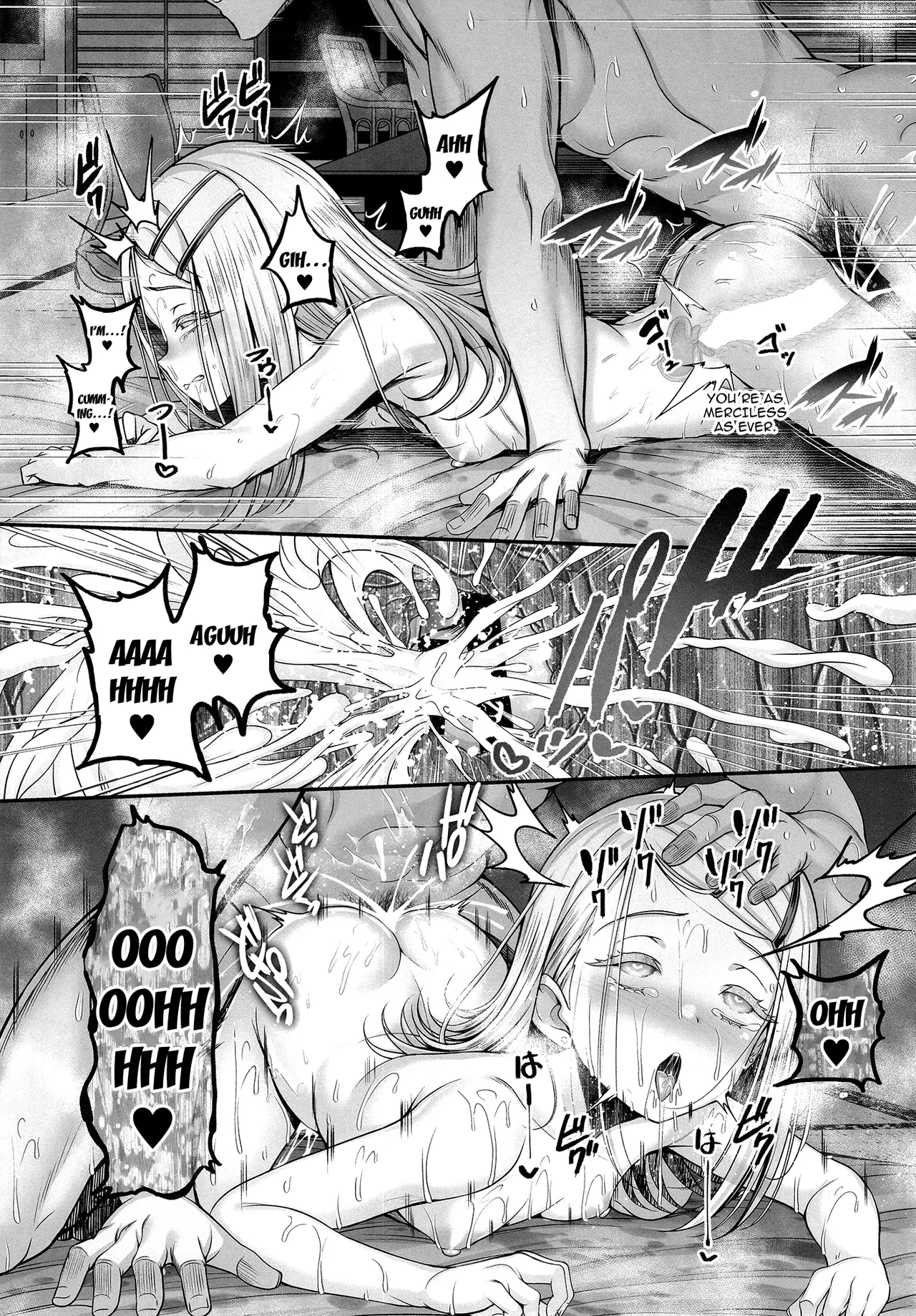 Shinosawa Hiro to Onsen de Kimochi Yoku Naru Hon Chapter 1 - page 20