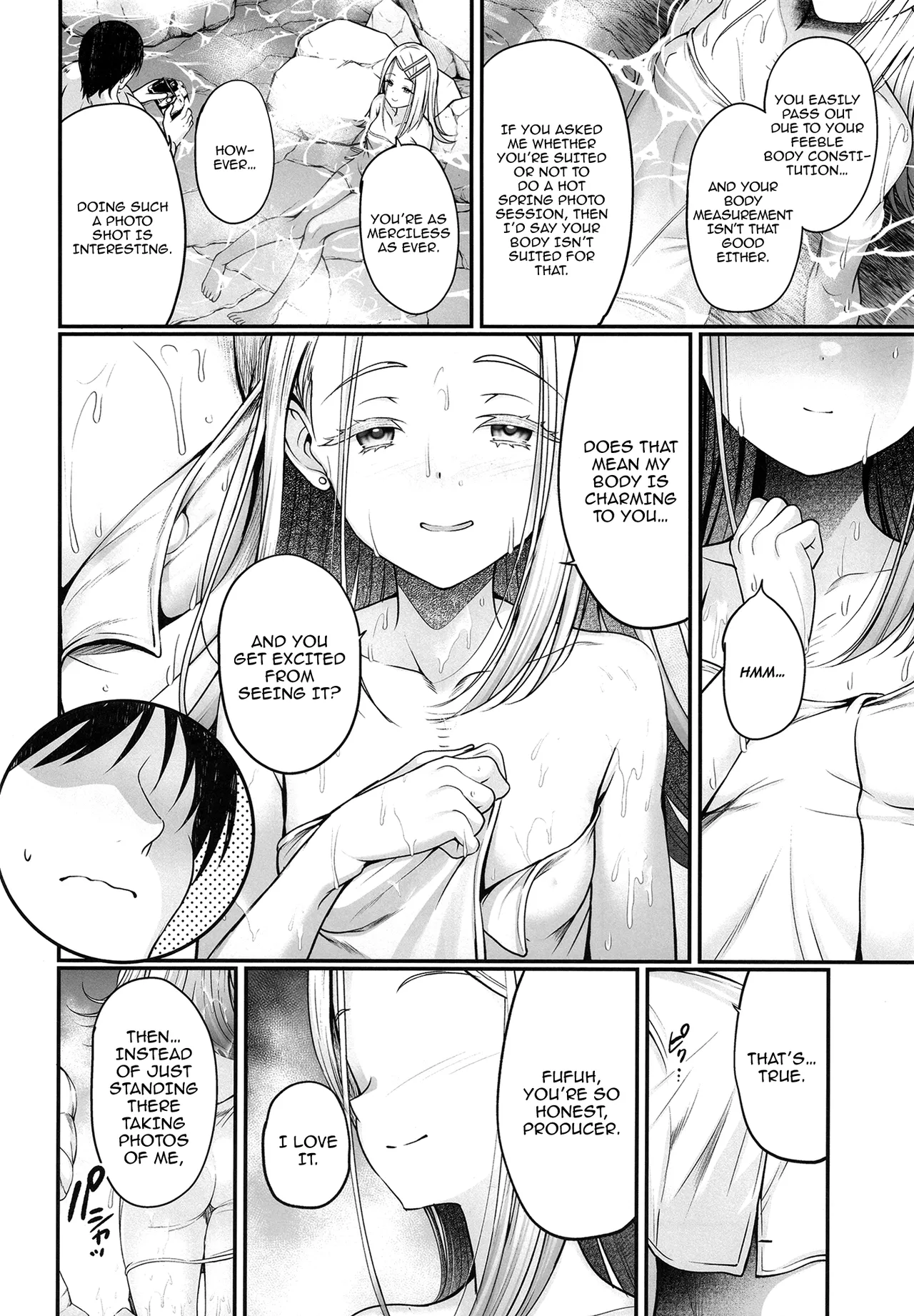 Shinosawa Hiro to Onsen de Kimochi Yoku Naru Hon Chapter 1 - page 3