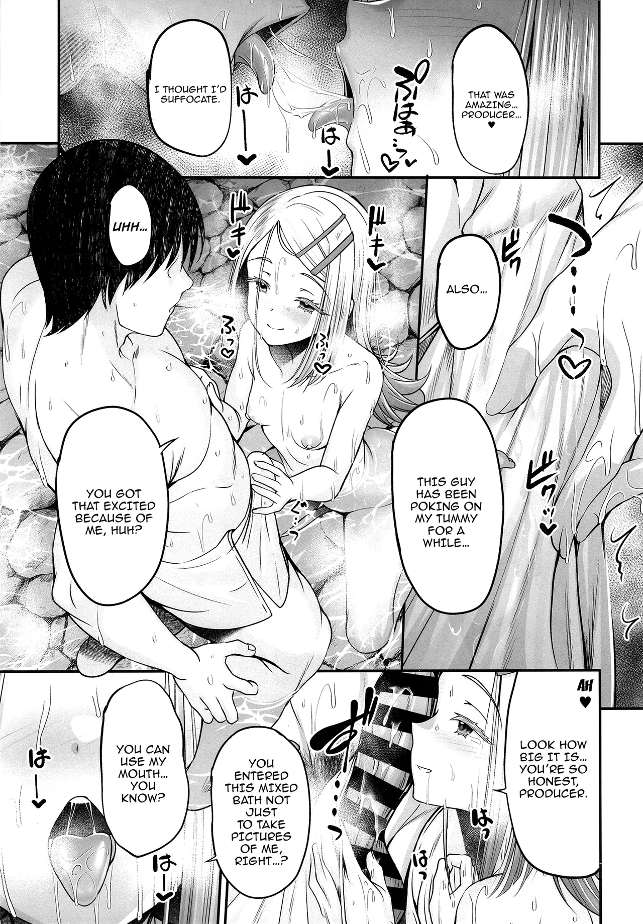 Shinosawa Hiro to Onsen de Kimochi Yoku Naru Hon Chapter 1 - page 6