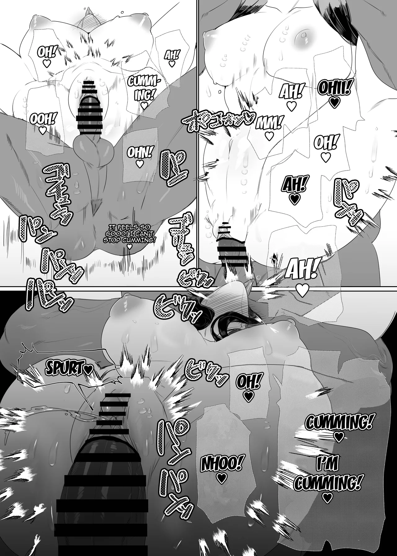 Onnanoko no Momotarou to Deka Tsuyo Oni-san Chapter 1 - page 23