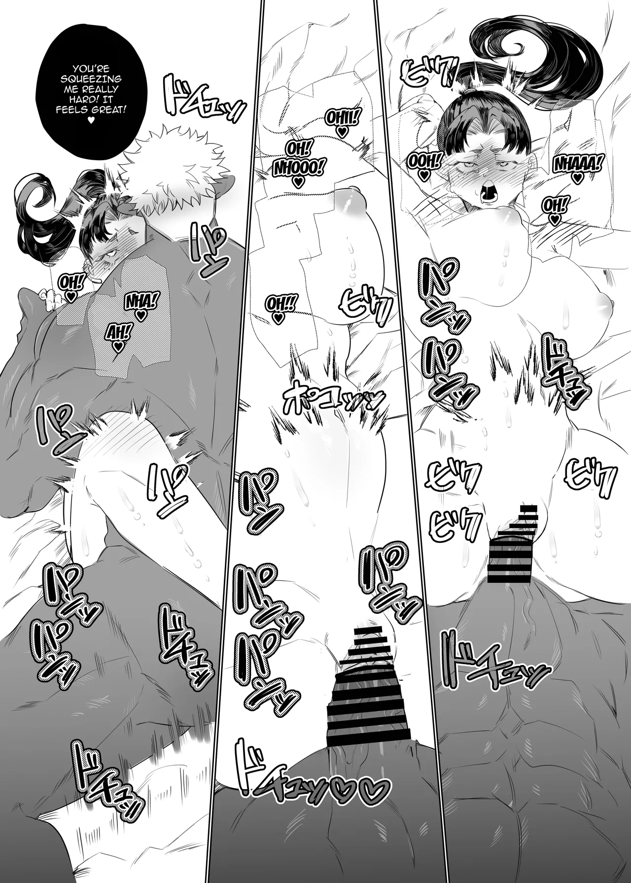 Onnanoko no Momotarou to Deka Tsuyo Oni-san Chapter 1 - page 29