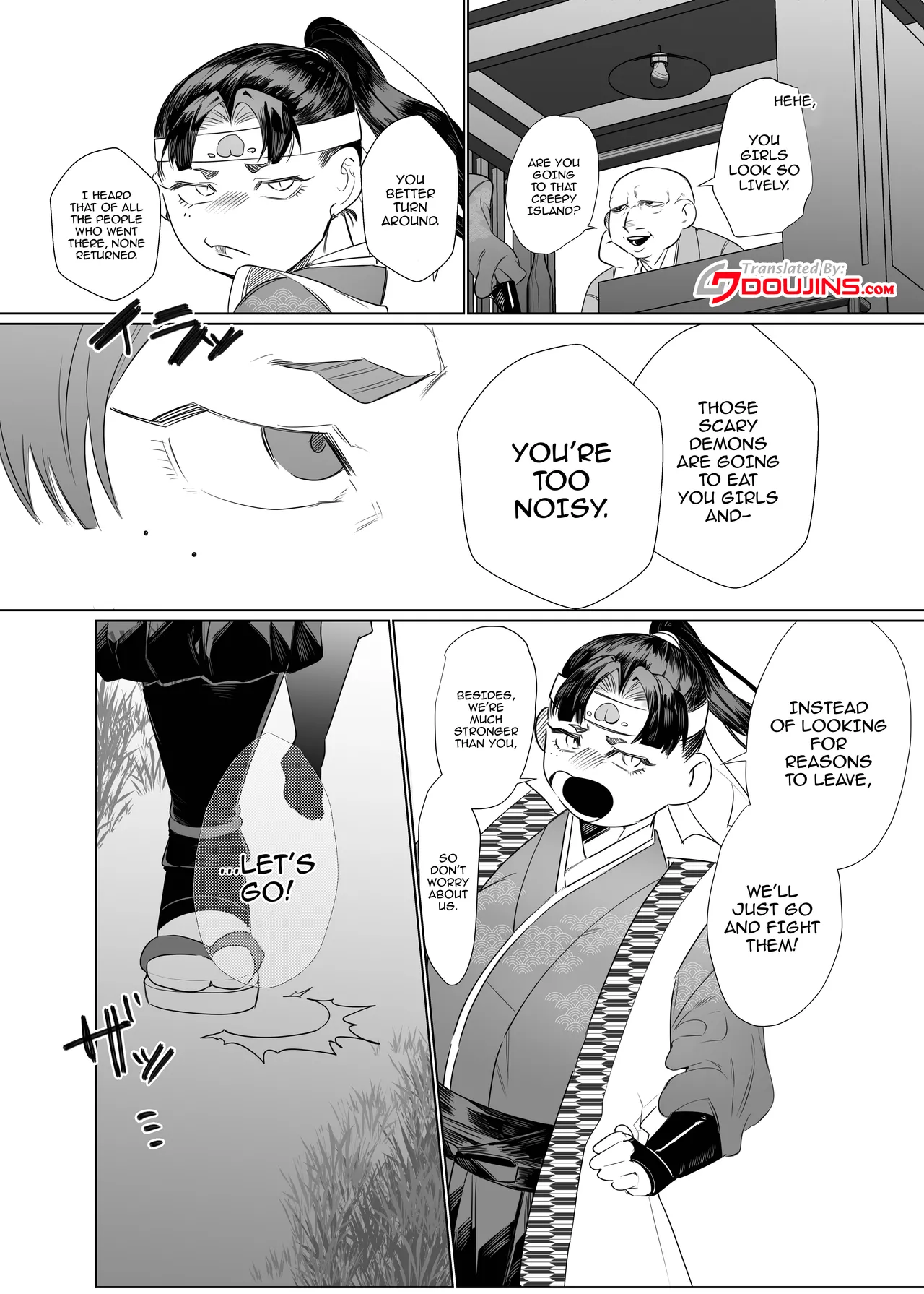 Onnanoko no Momotarou to Deka Tsuyo Oni-san Chapter 1 - page 4