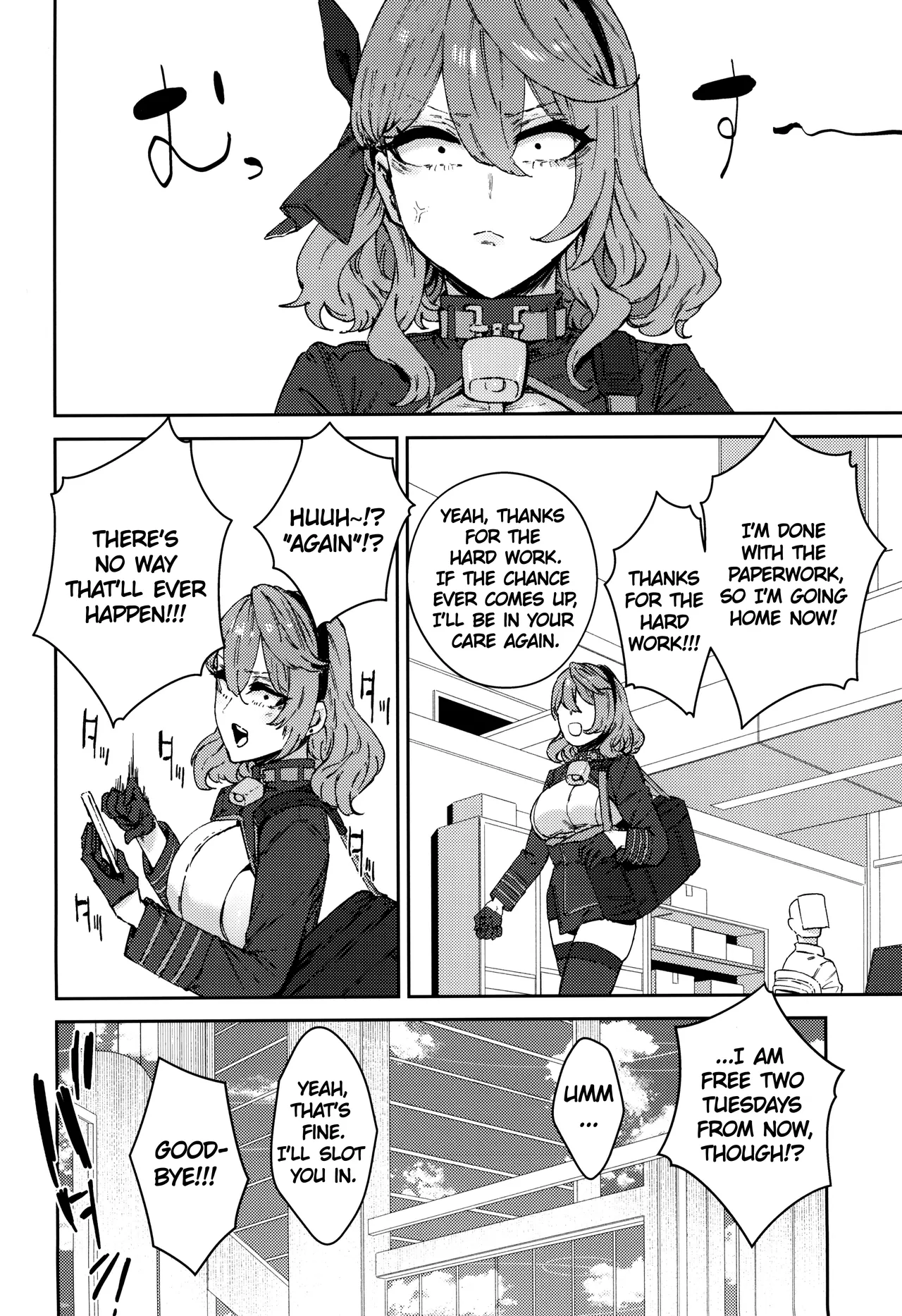 Schale Senzoku Seishori Touban Chapter 1 - page 15