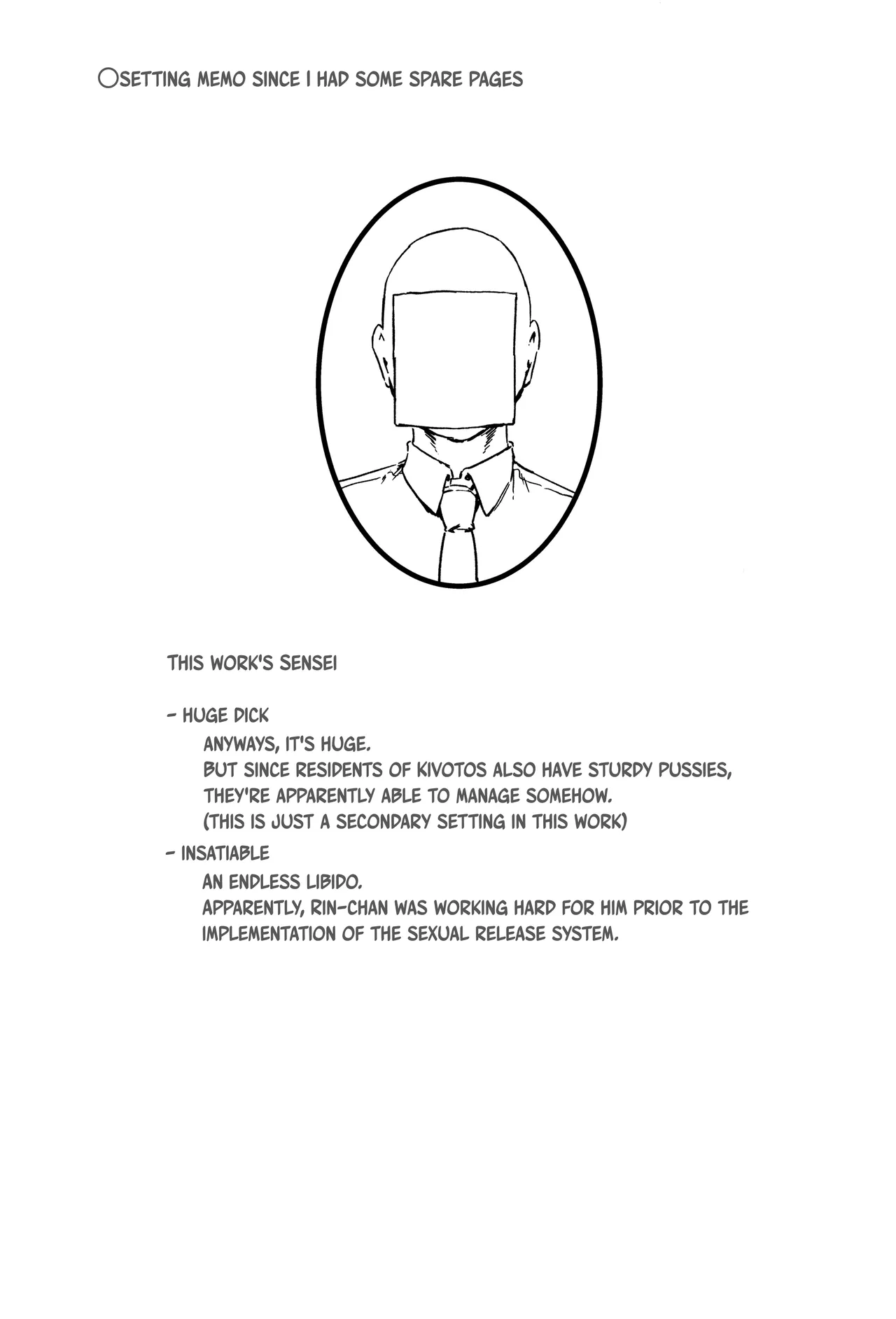 Schale Senzoku Seishori Touban Chapter 1 - page 16