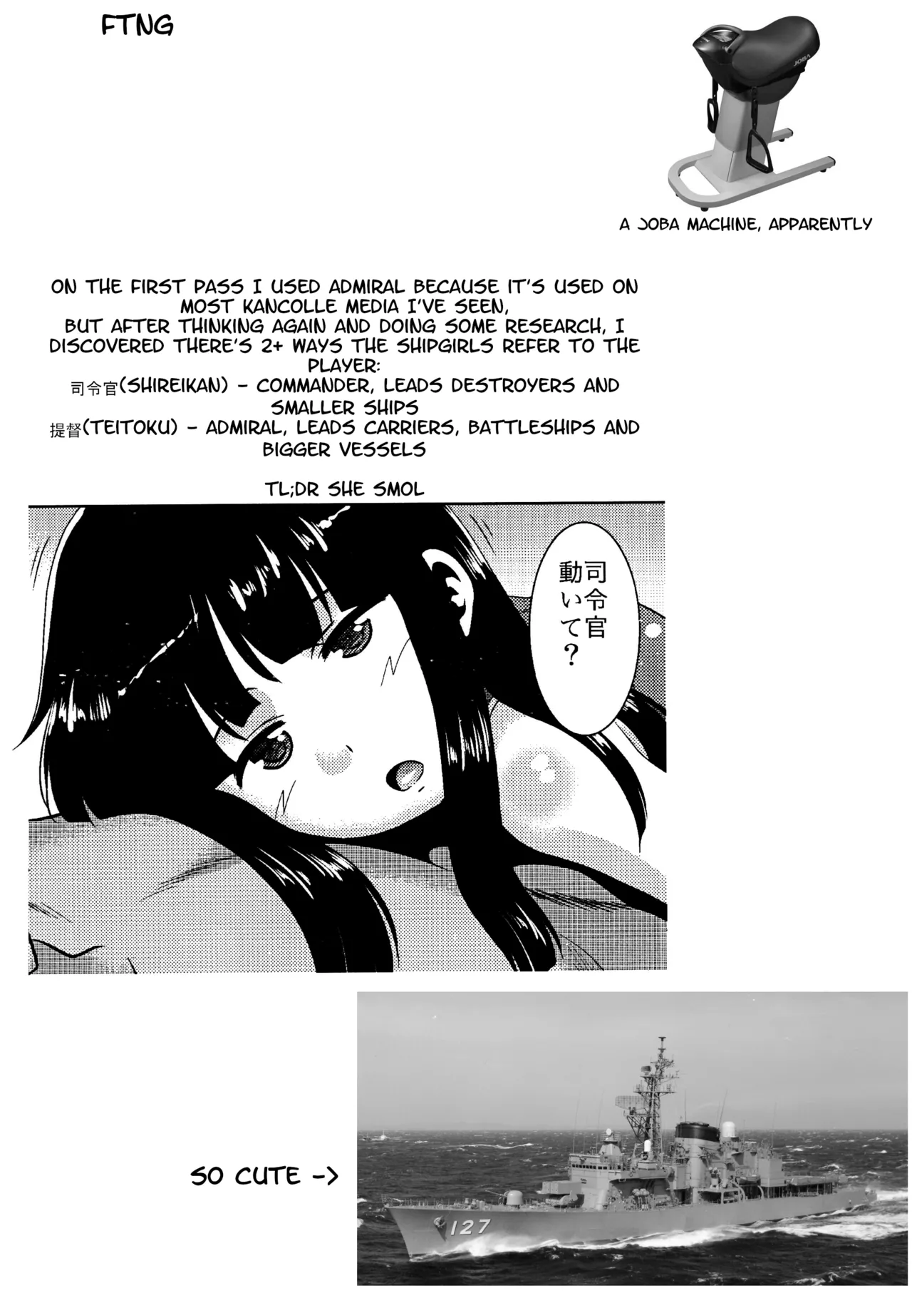 Hatsuyuki-san wa Shutsugeki Shinai. Chapter 1 - page 11