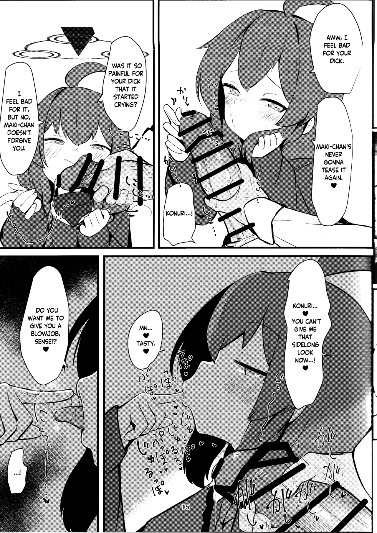 Namaiki Masegaki Konuri Maki Chapter 1 - page 14