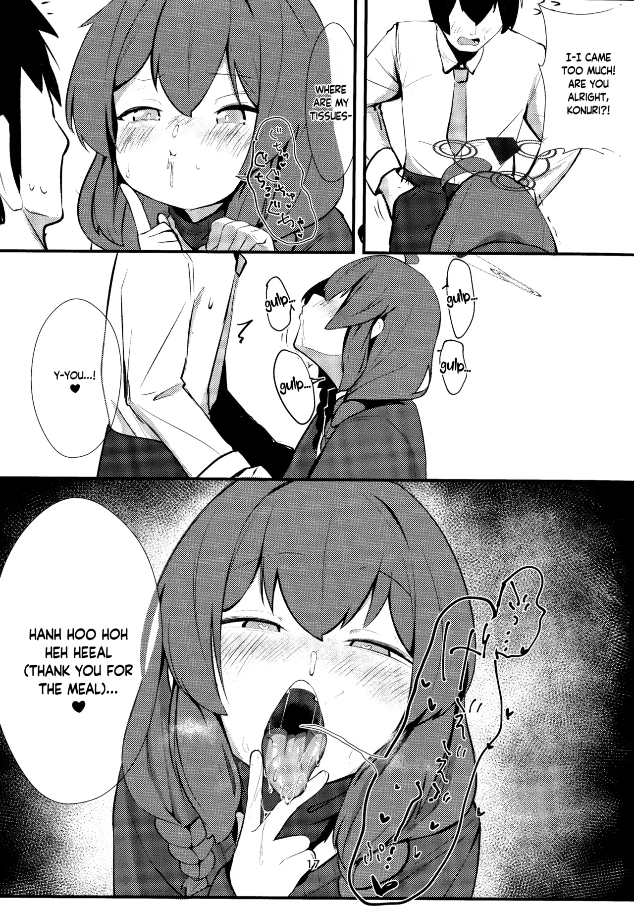 Namaiki Masegaki Konuri Maki Chapter 1 - page 16