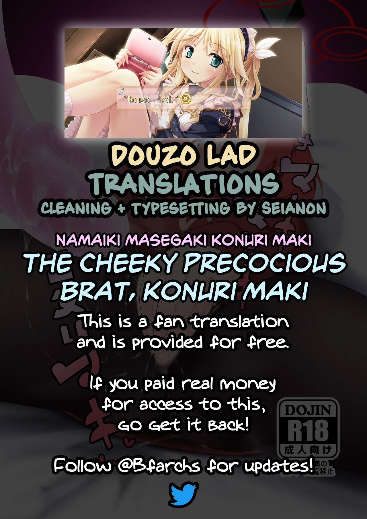 Namaiki Masegaki Konuri Maki Chapter 1 - page 31