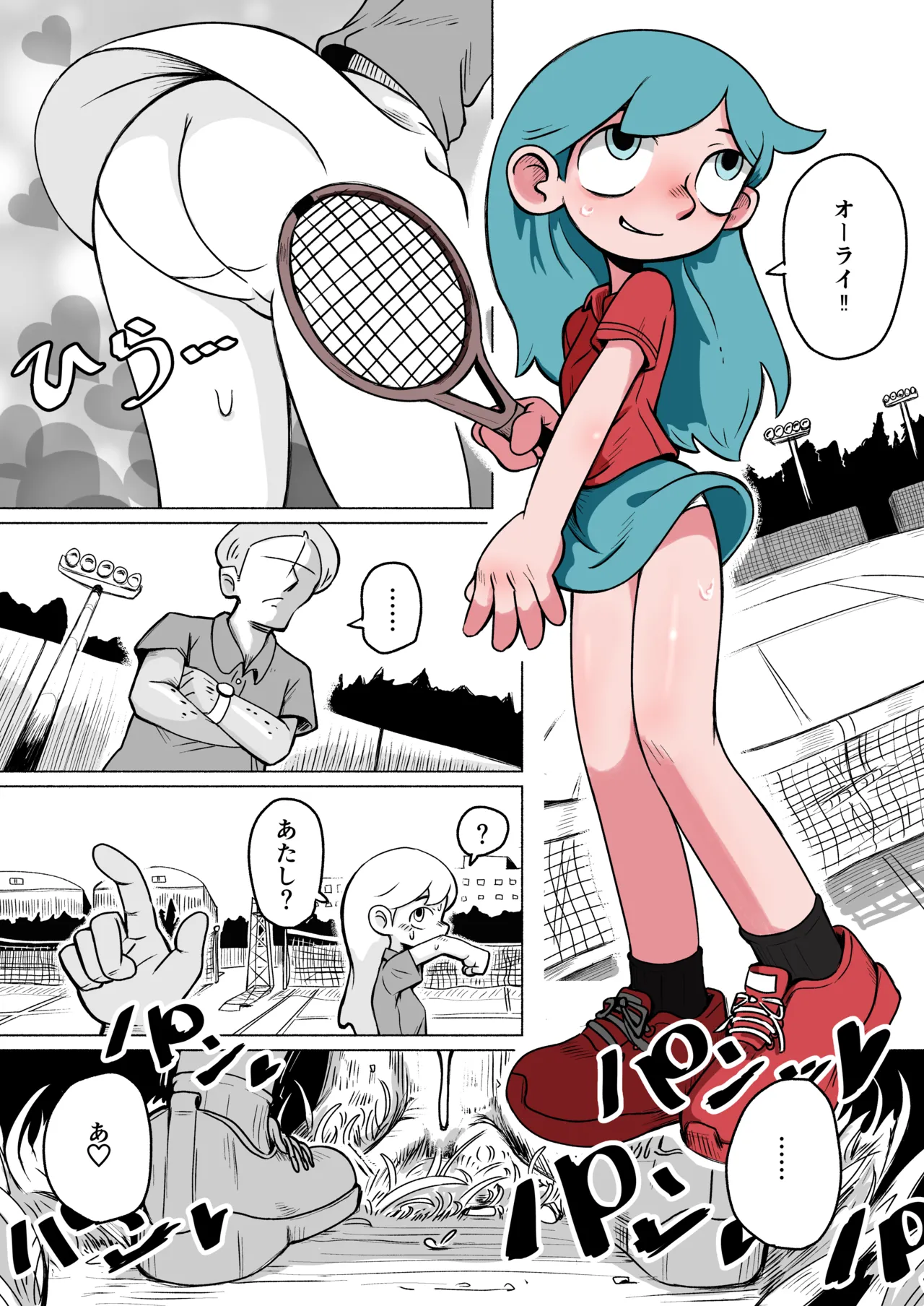 Hilda after tennis play Chapter 1 - page 4