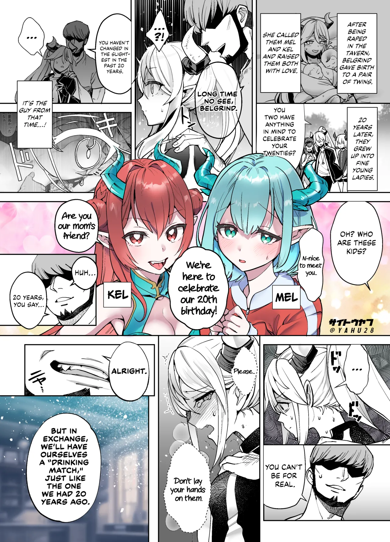 Sakaba De Futatabi Otokotachi Ni Hamerareru Onnatachi Chapter 1 - page 1